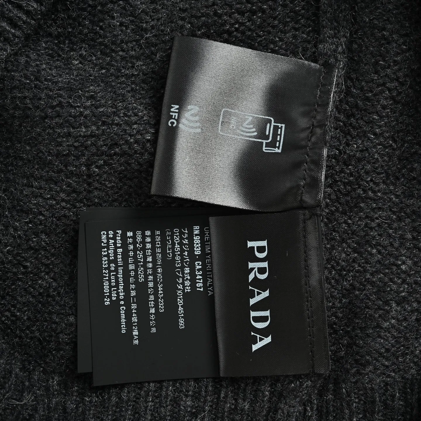 Prada/