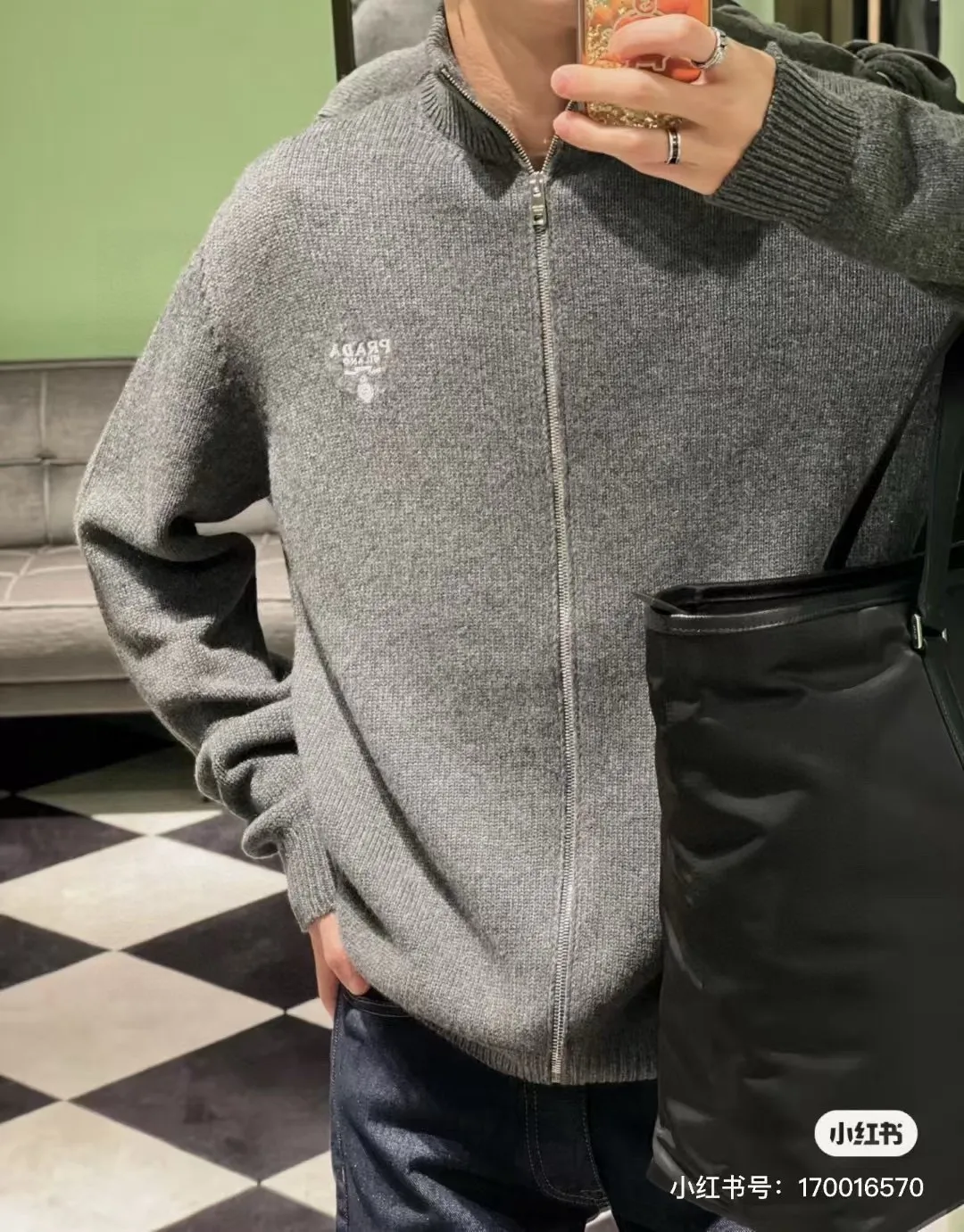 Prada/