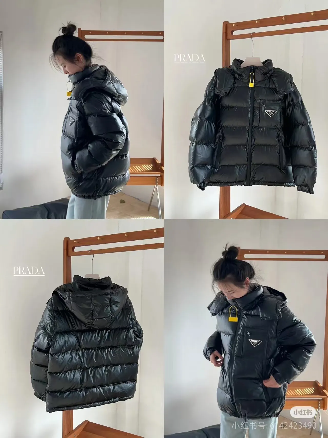 Prada/ 24Fw
