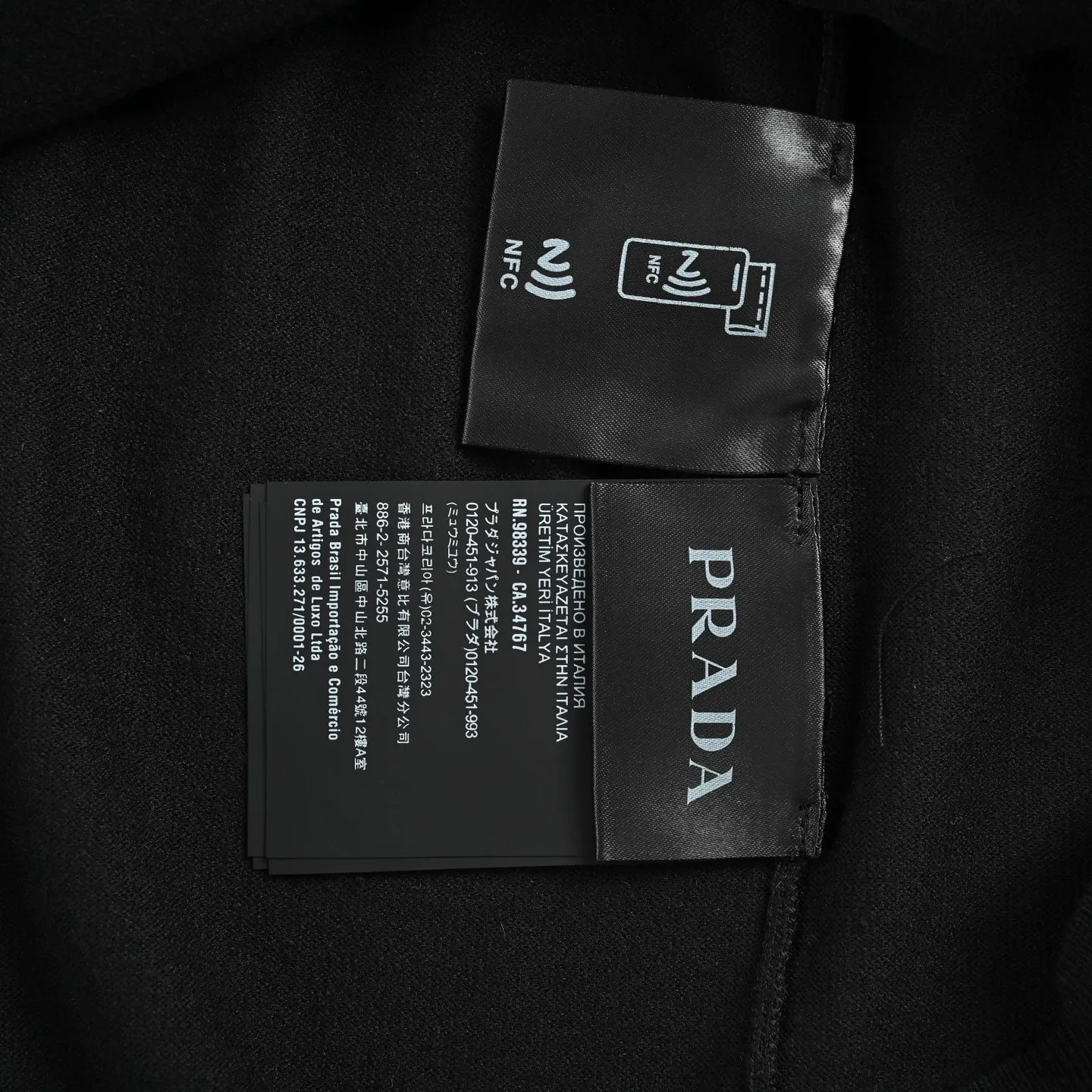 Prada/ Polo