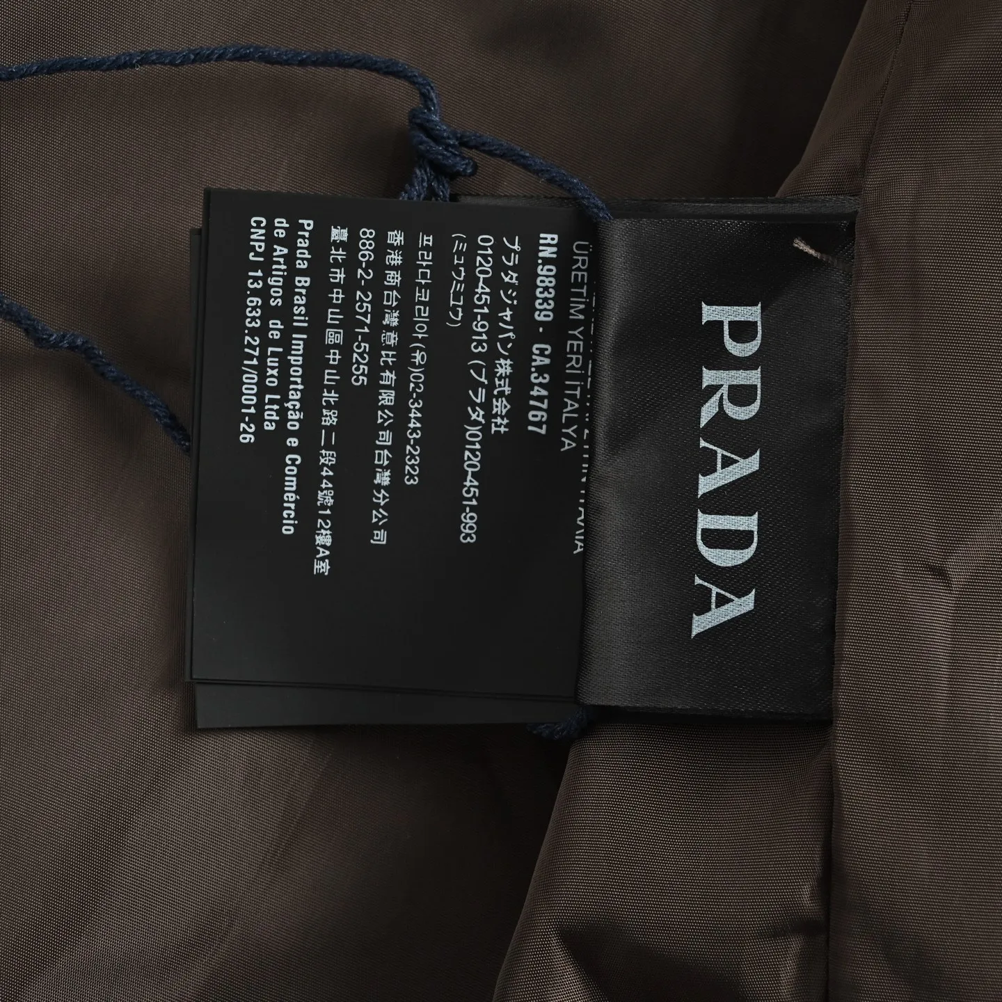Prada/ （Brown）