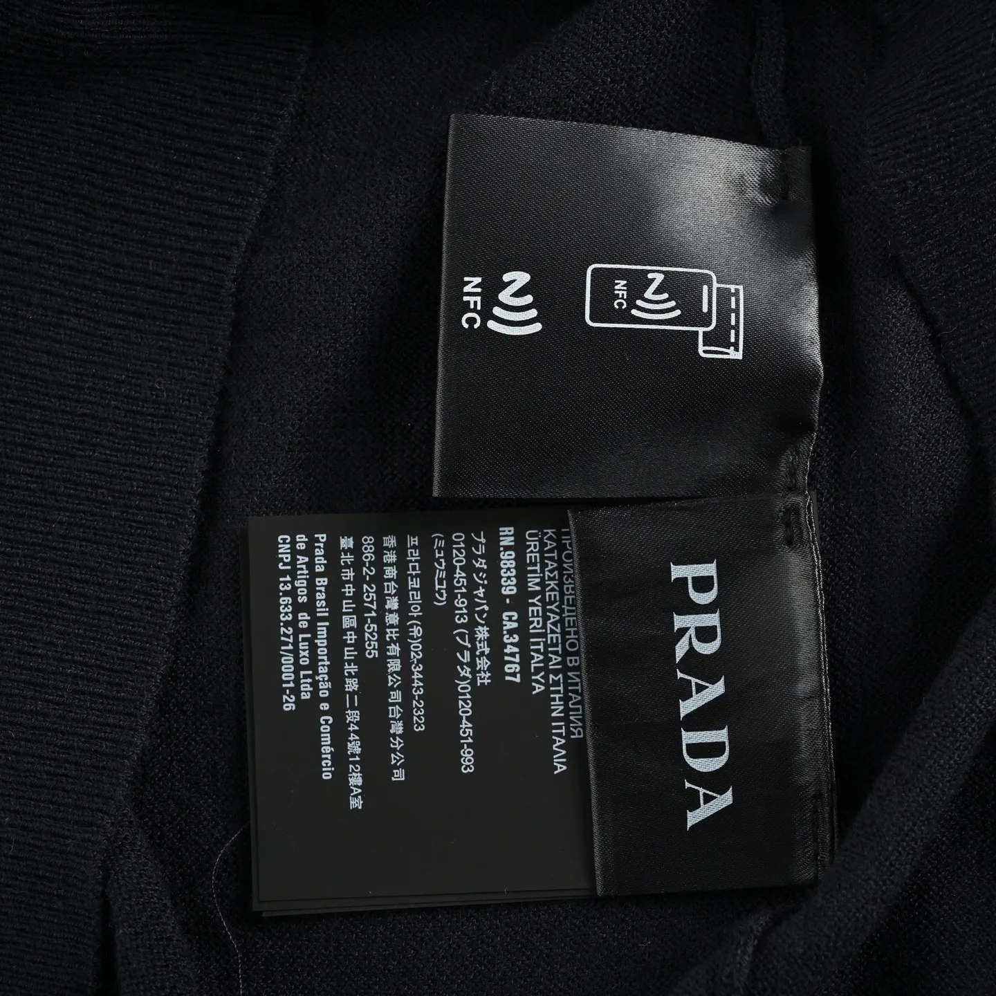Prada/ 25ss Classic logo