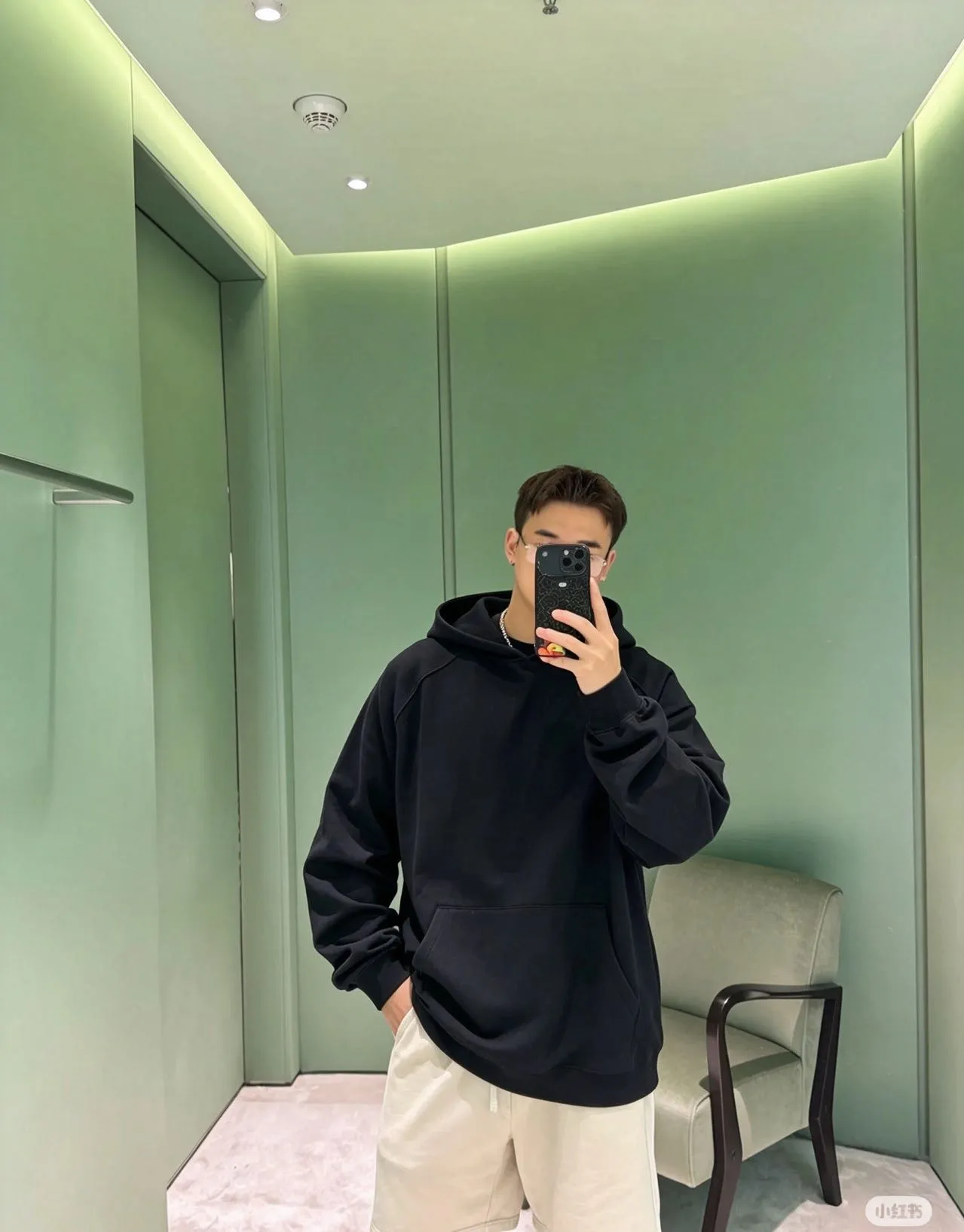 Prada/