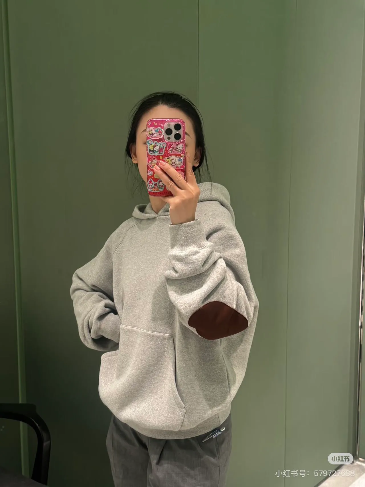 Prada/