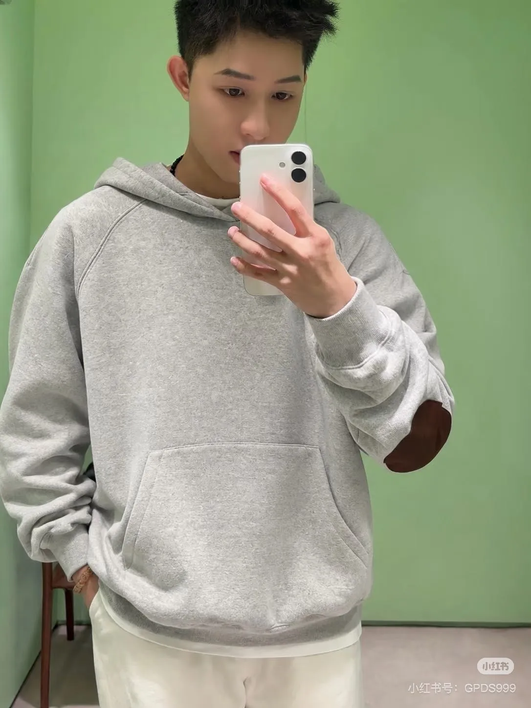 Prada/