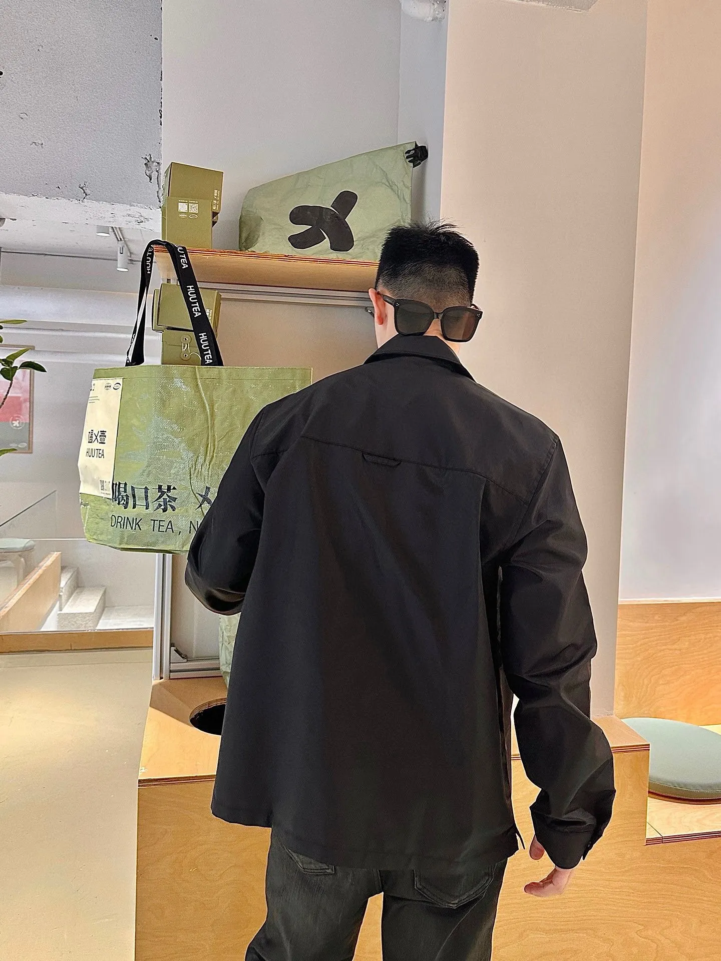 Prada/