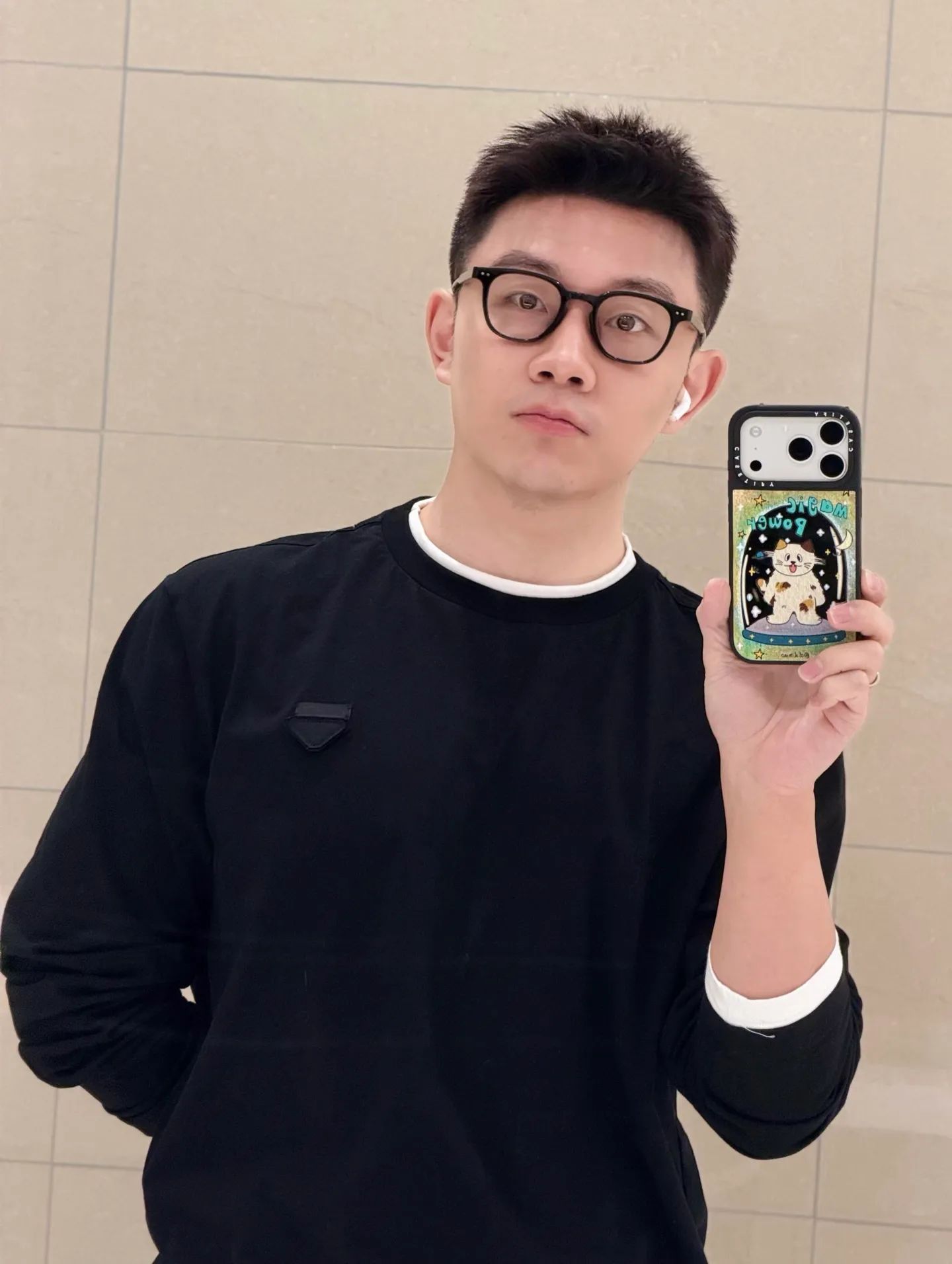 Prada/ T
