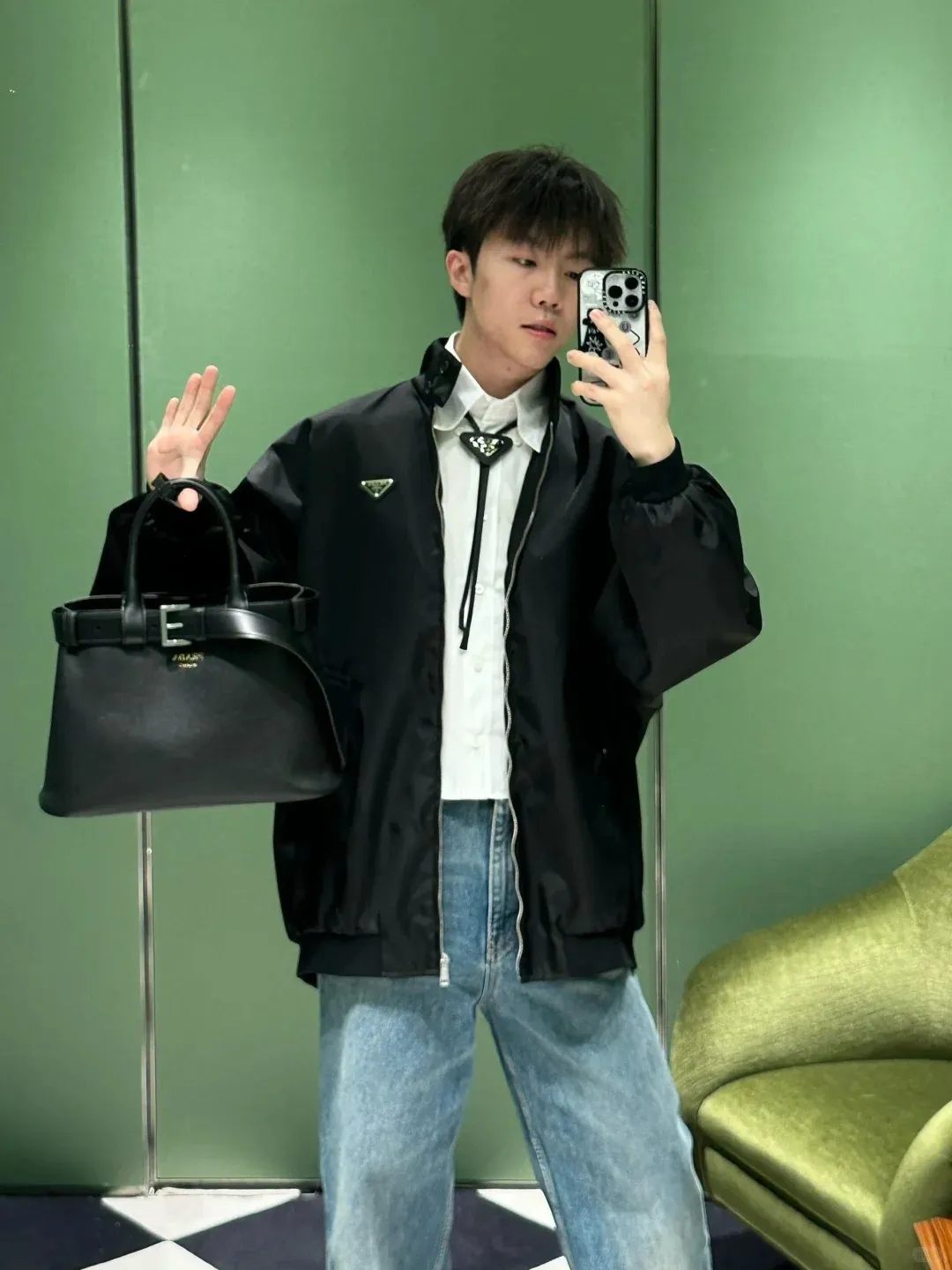 Prada/