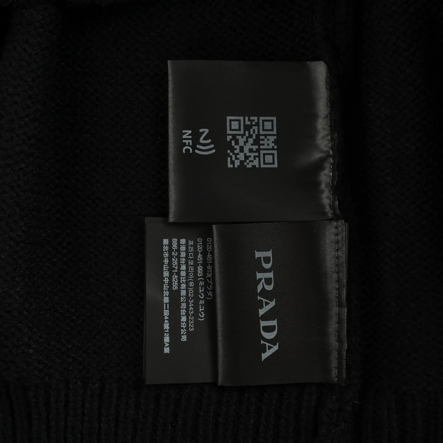 Prada/