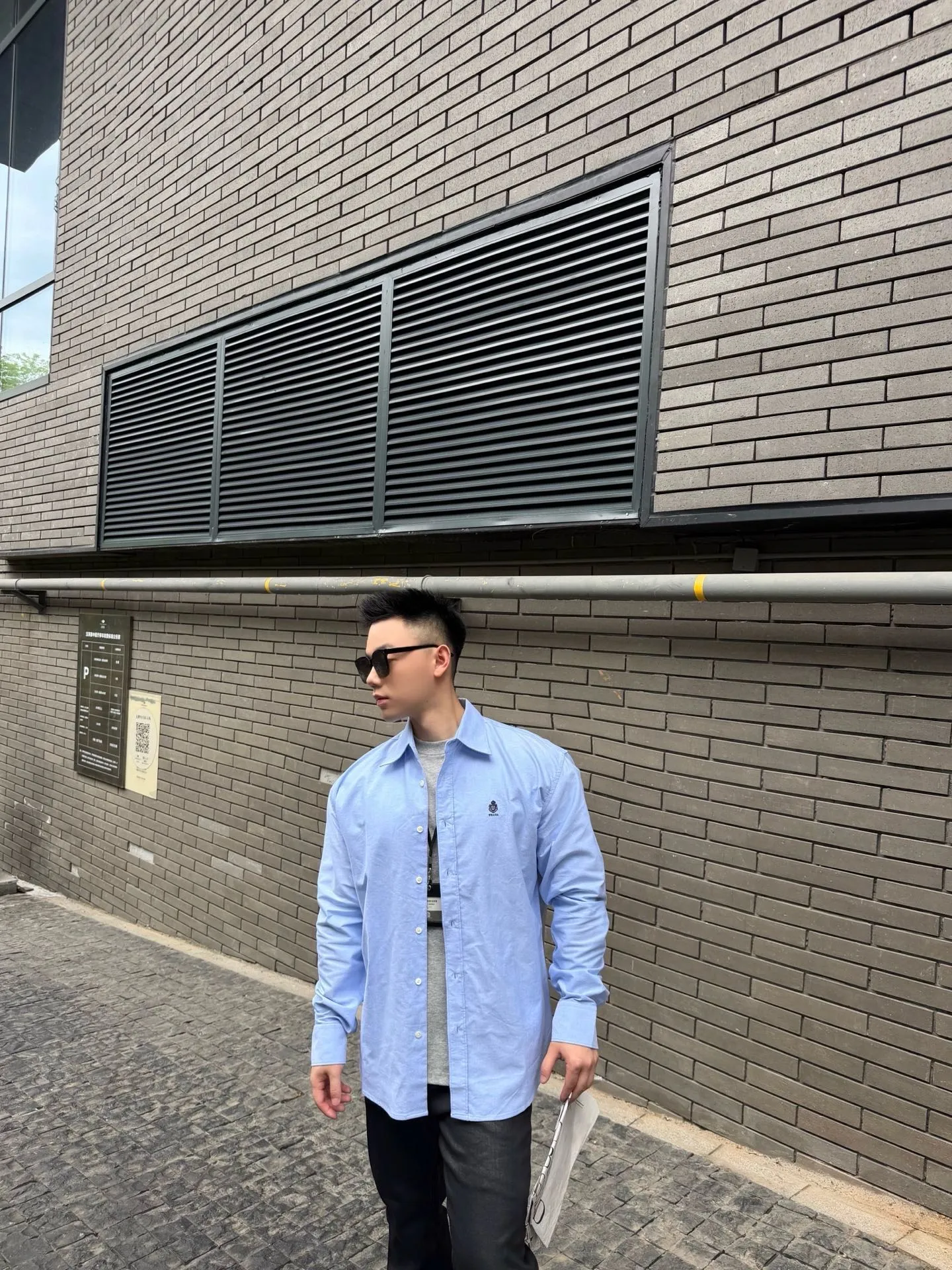 Prada/