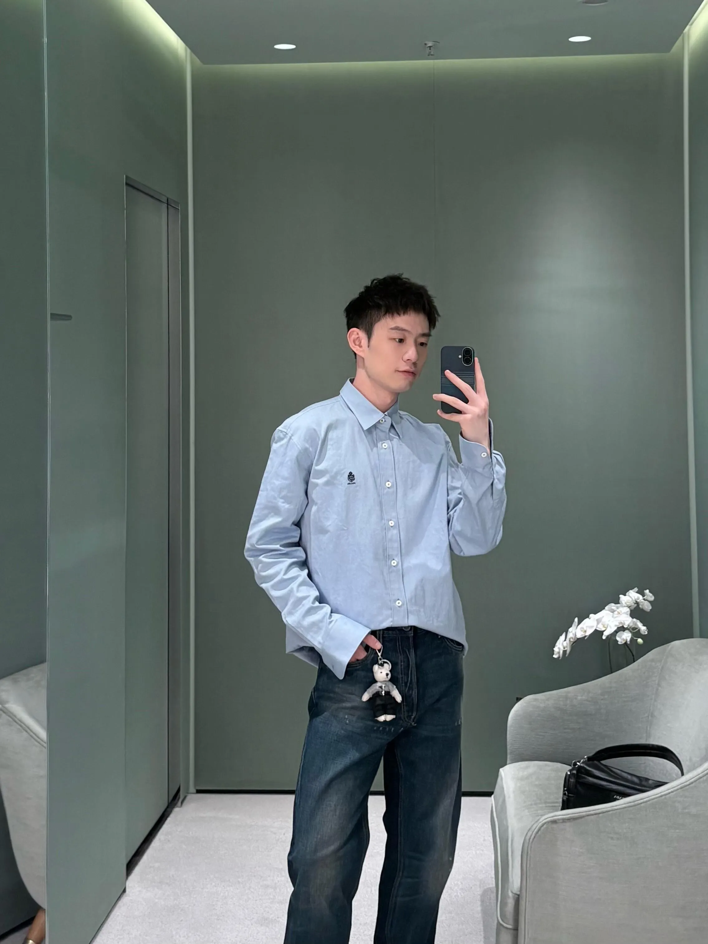 Prada/
