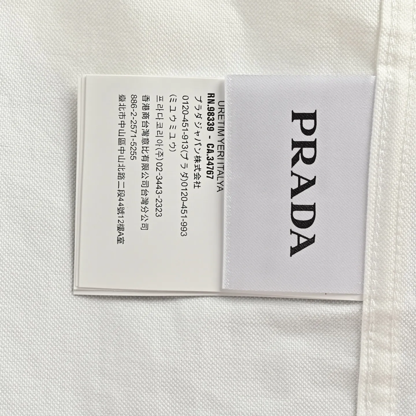 Prada/