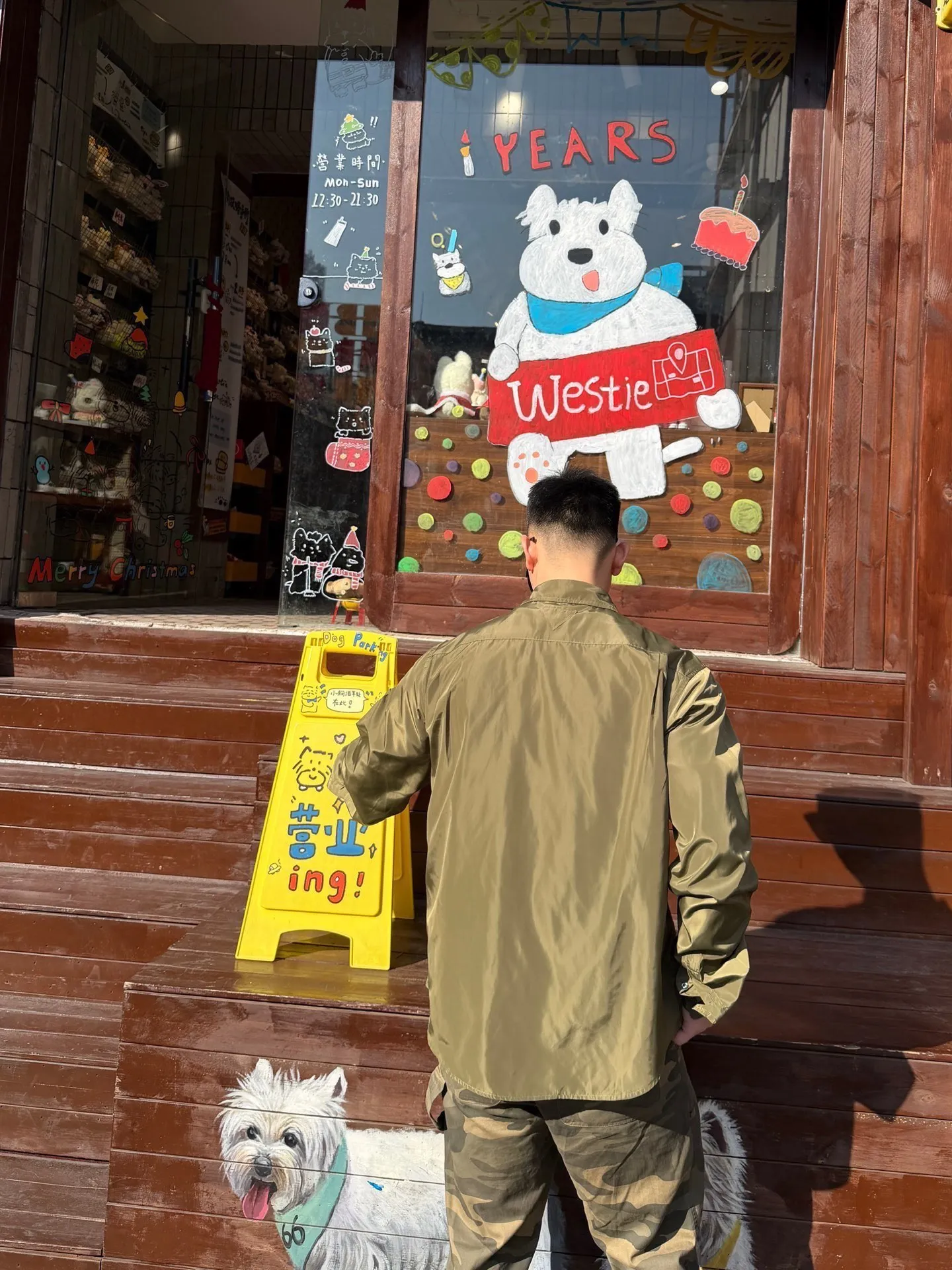 Prada/