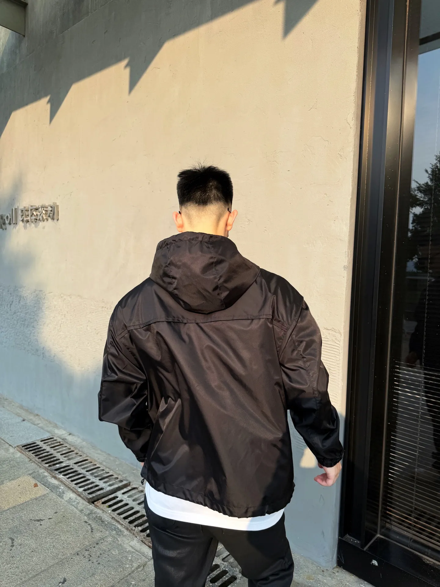 Prada/