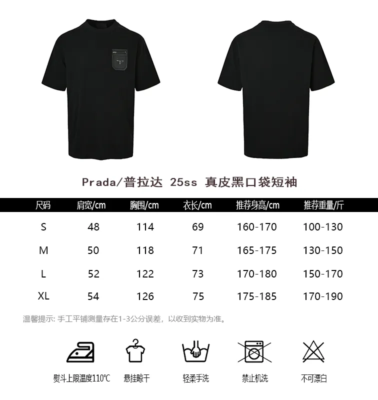 Prada/ 25ss Genuine Leather