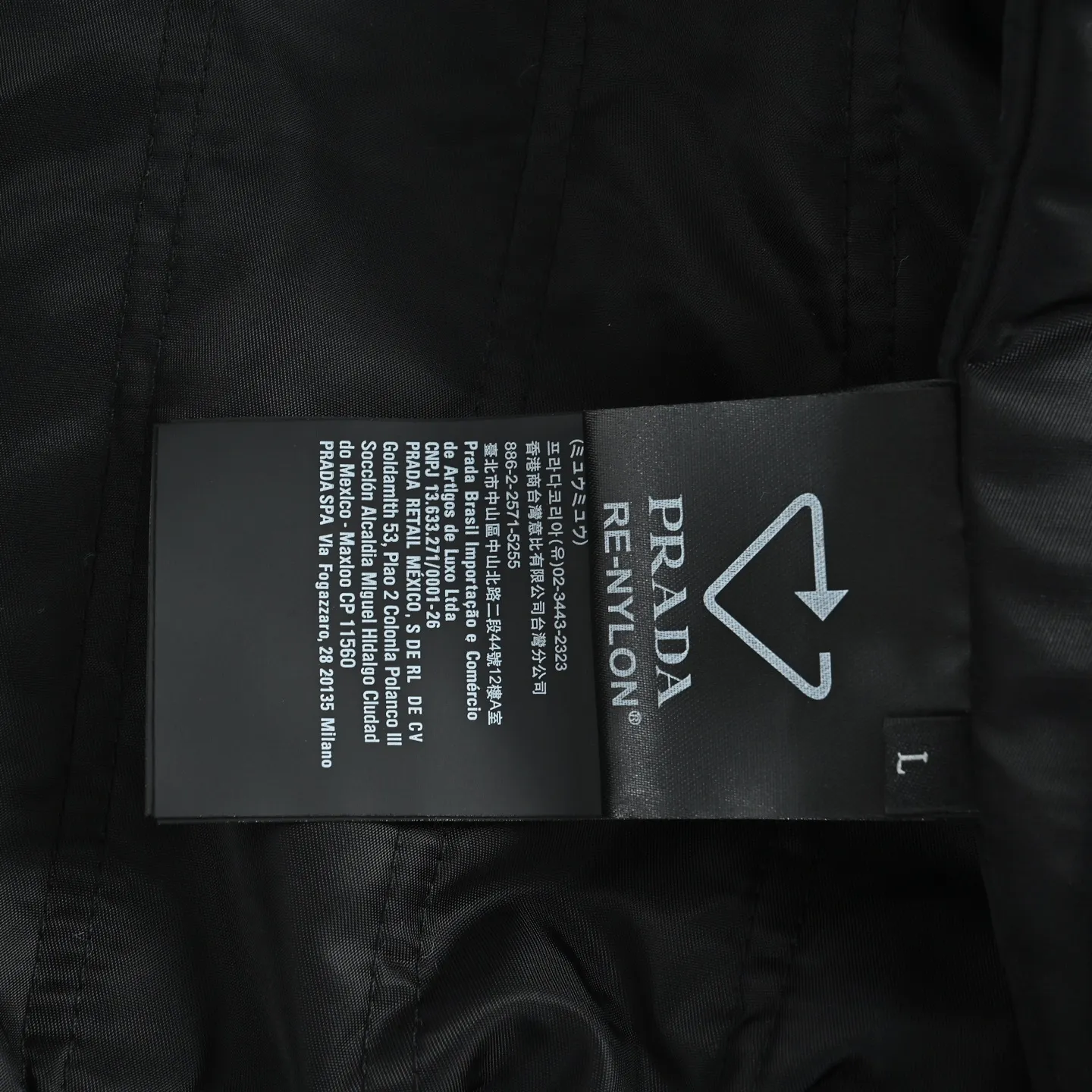 Prada/ P