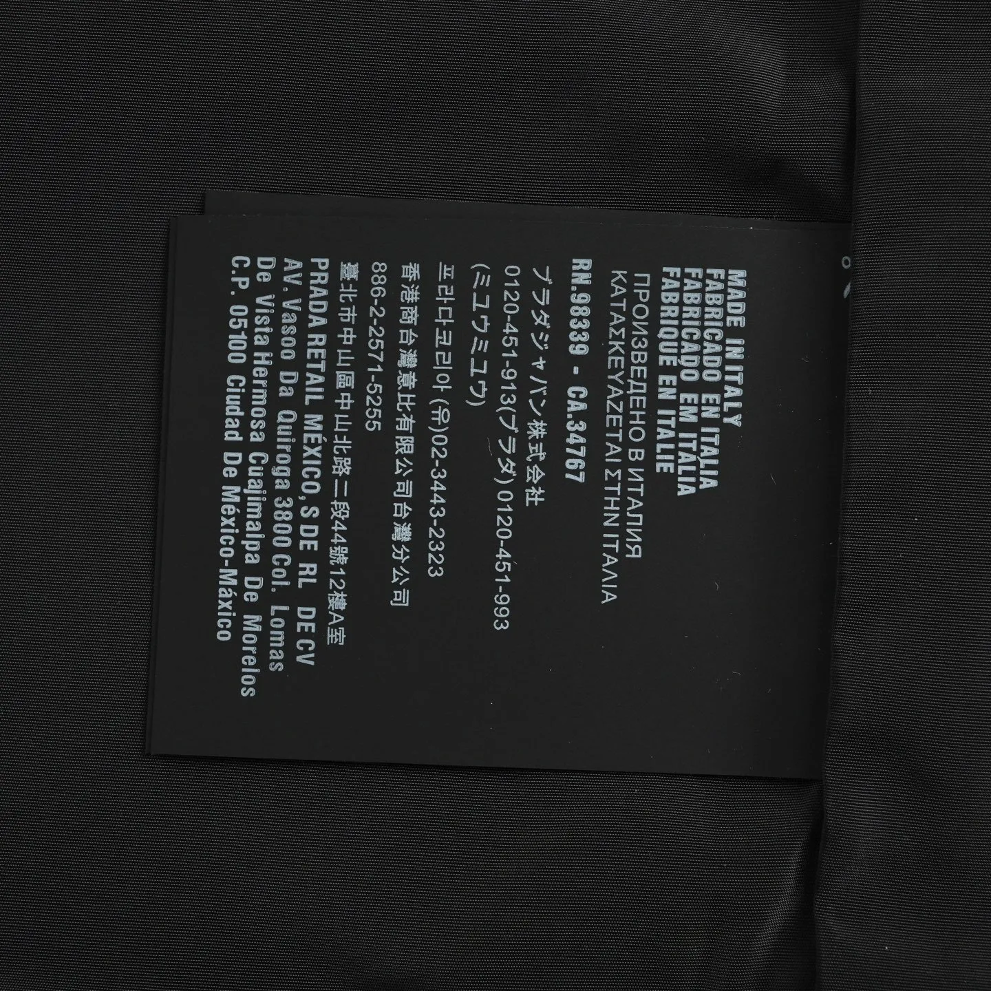Prada/