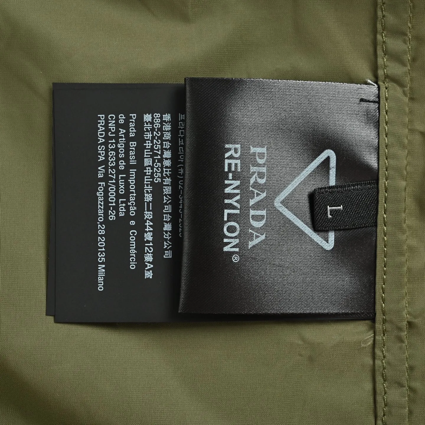 Prada/