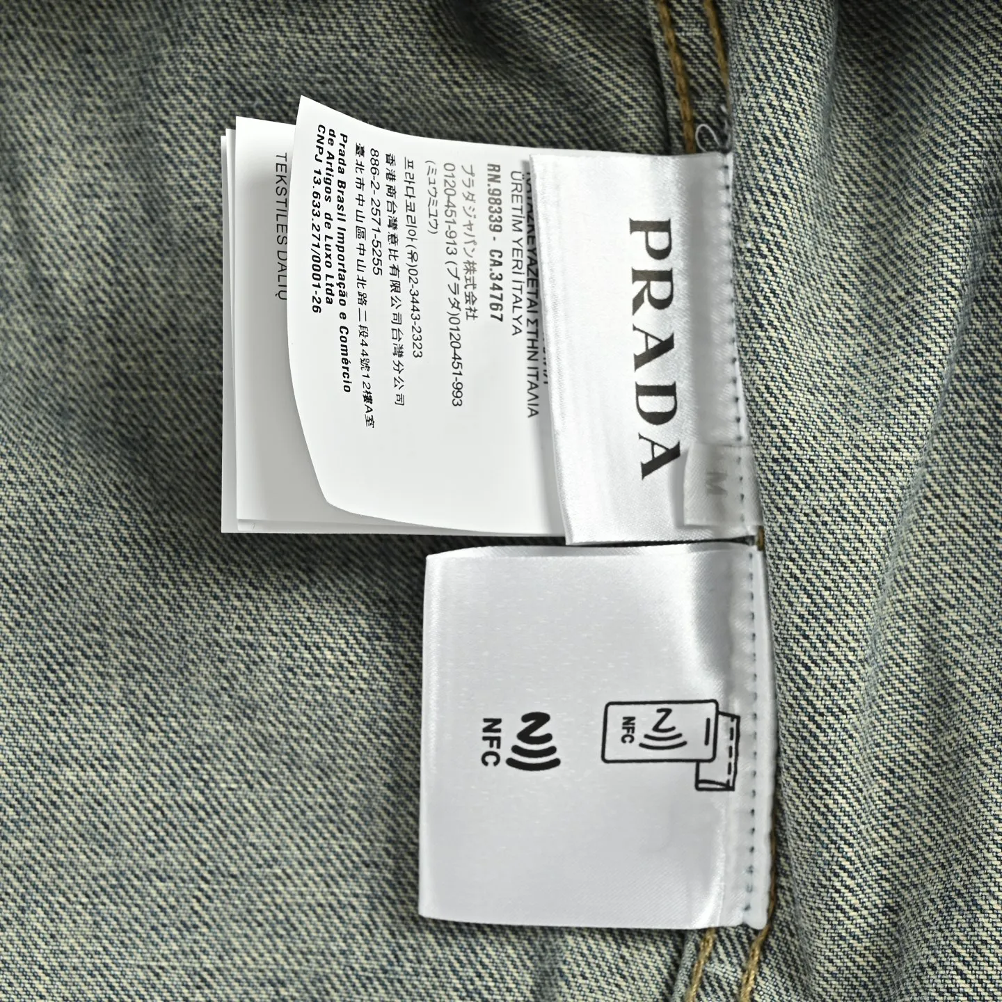 Prada/ 25Fw