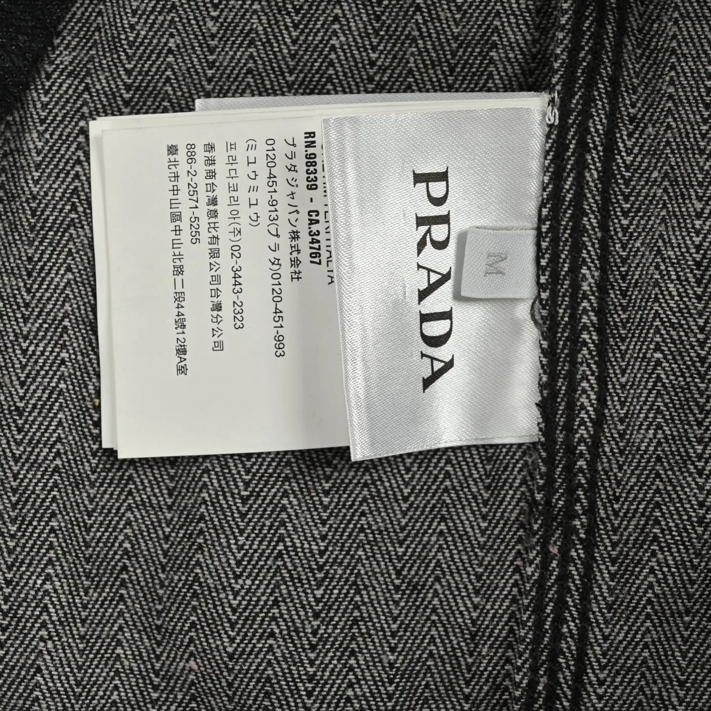 Prada/ 25Fw