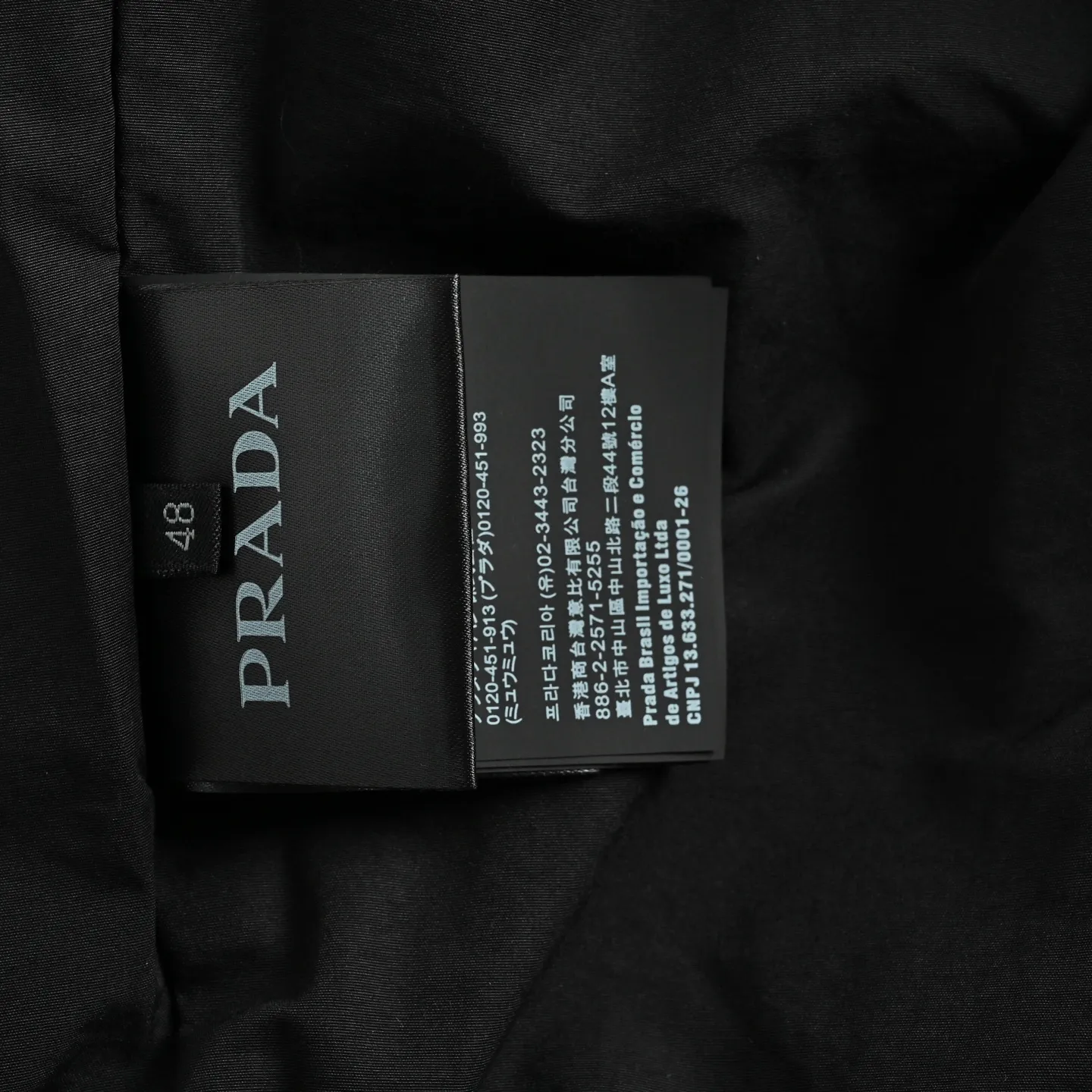 Prada/