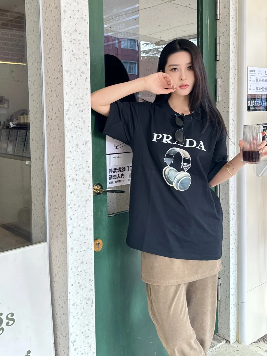 Prada/