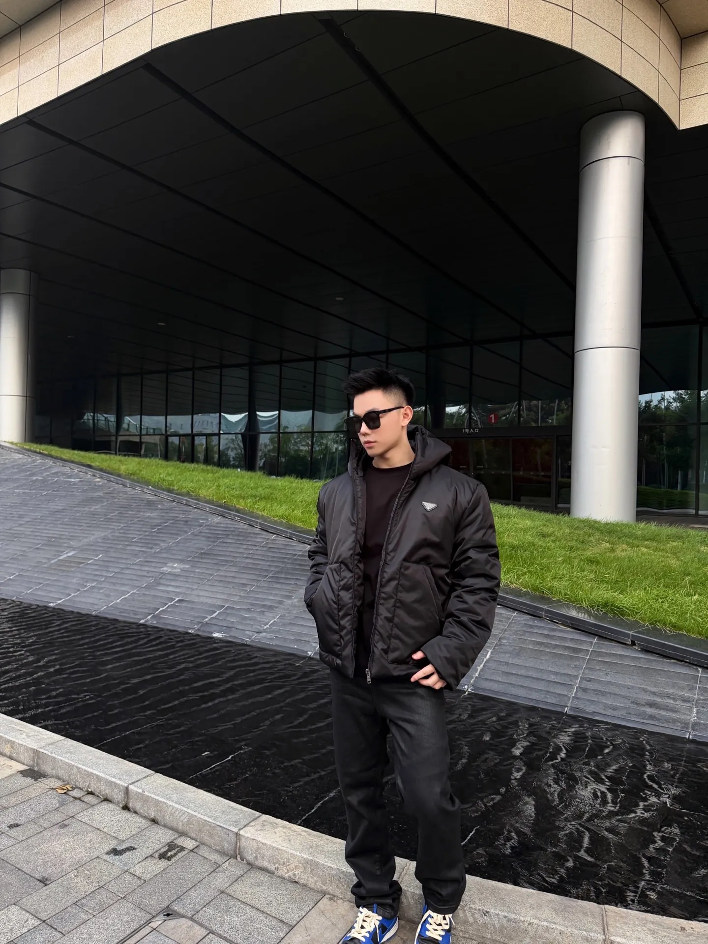 Prada/