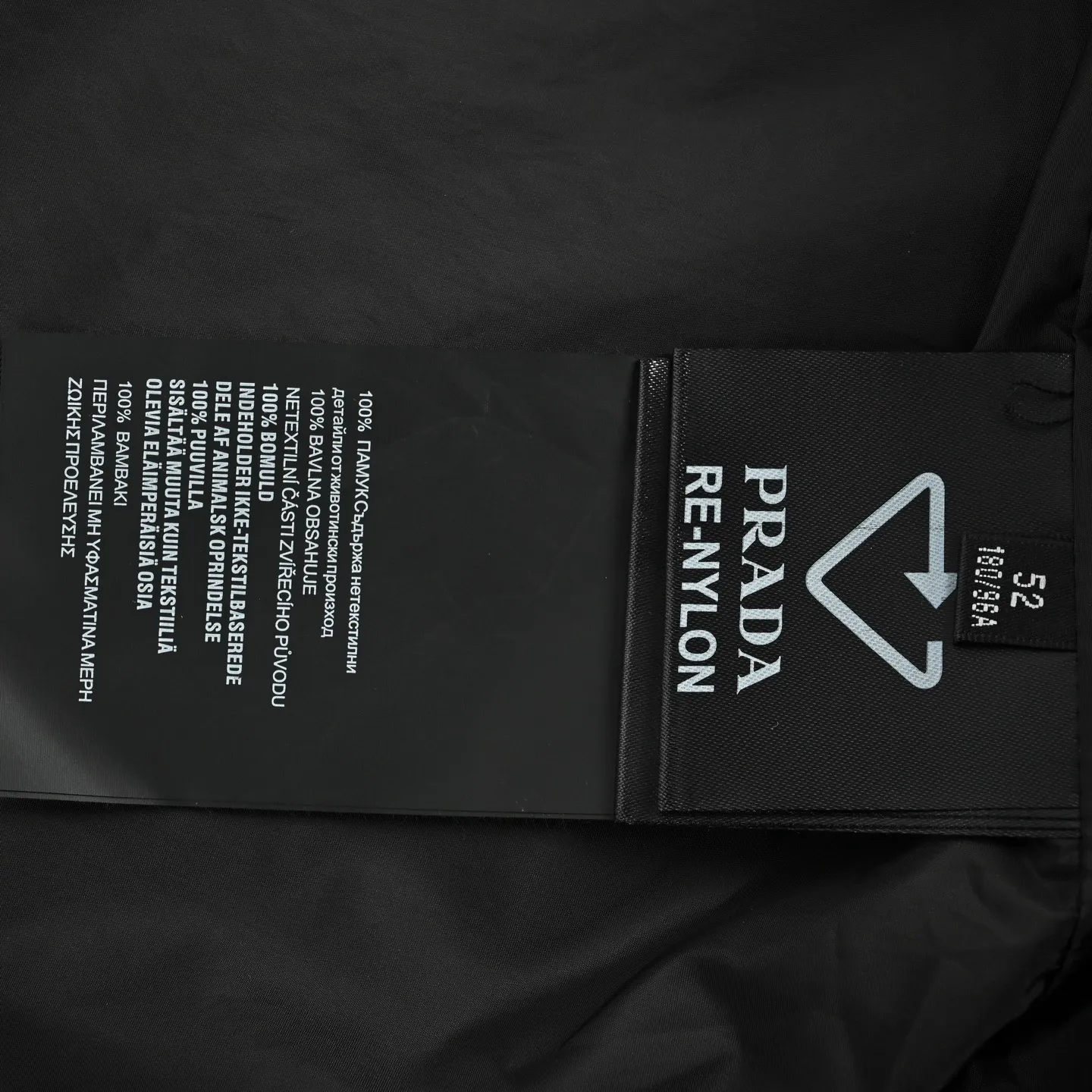 Prada/ 26ss