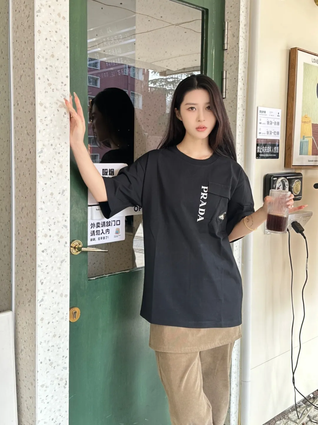 Prada/