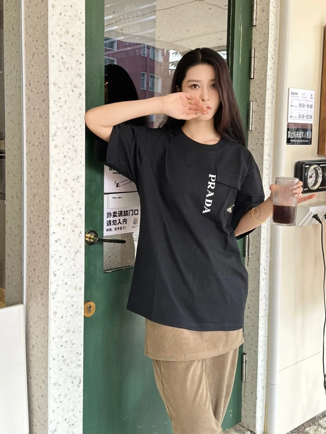 Prada/