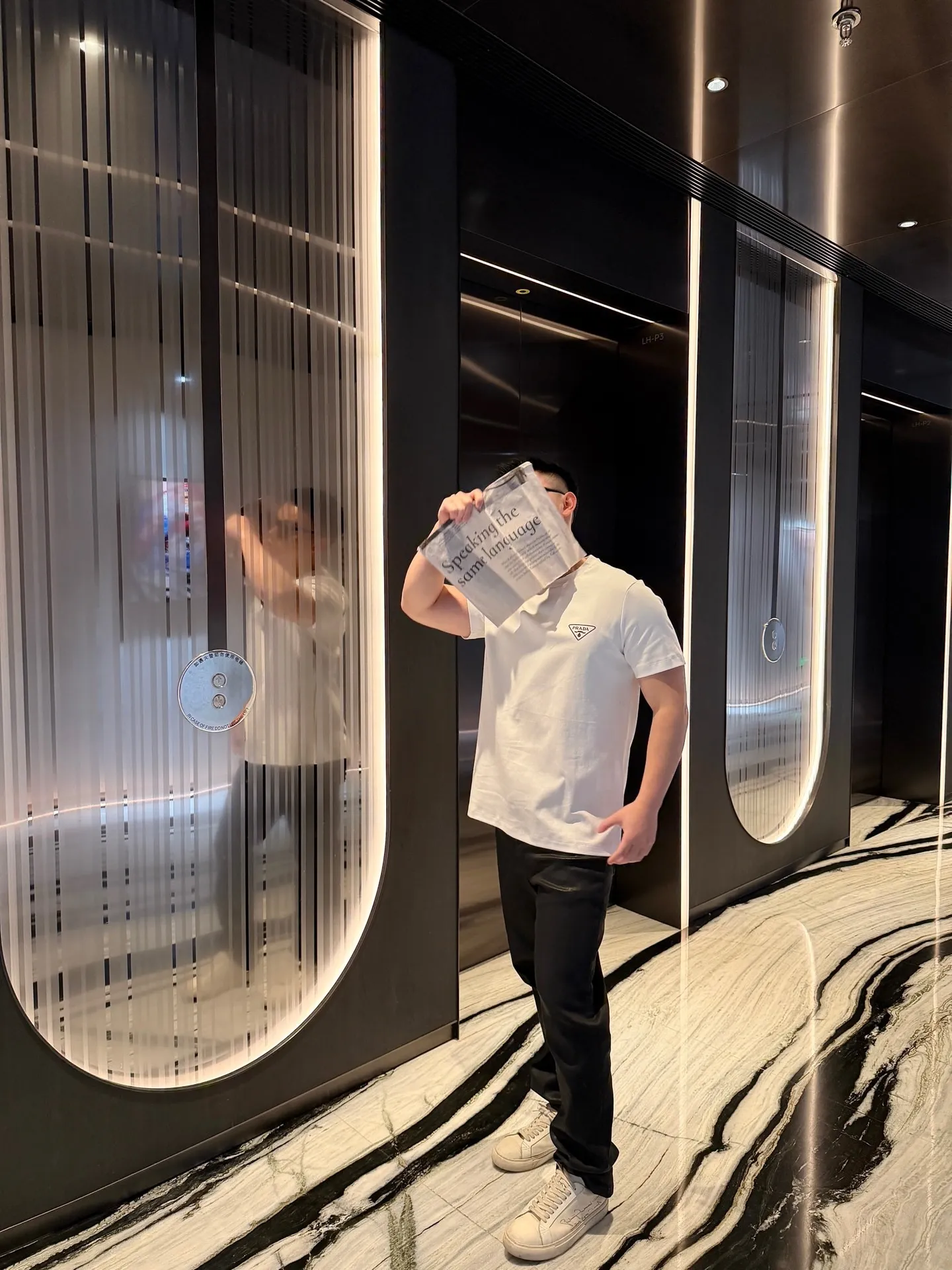 Prada/