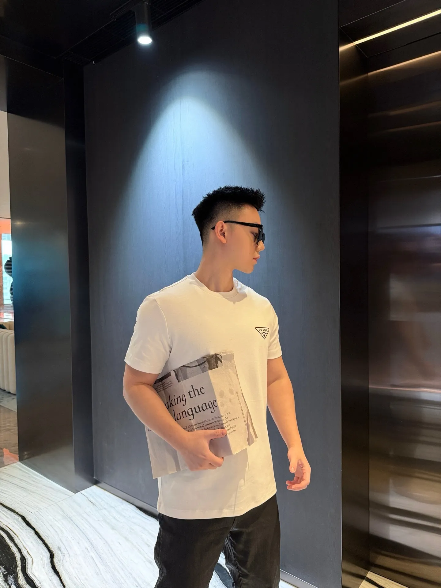 Prada/