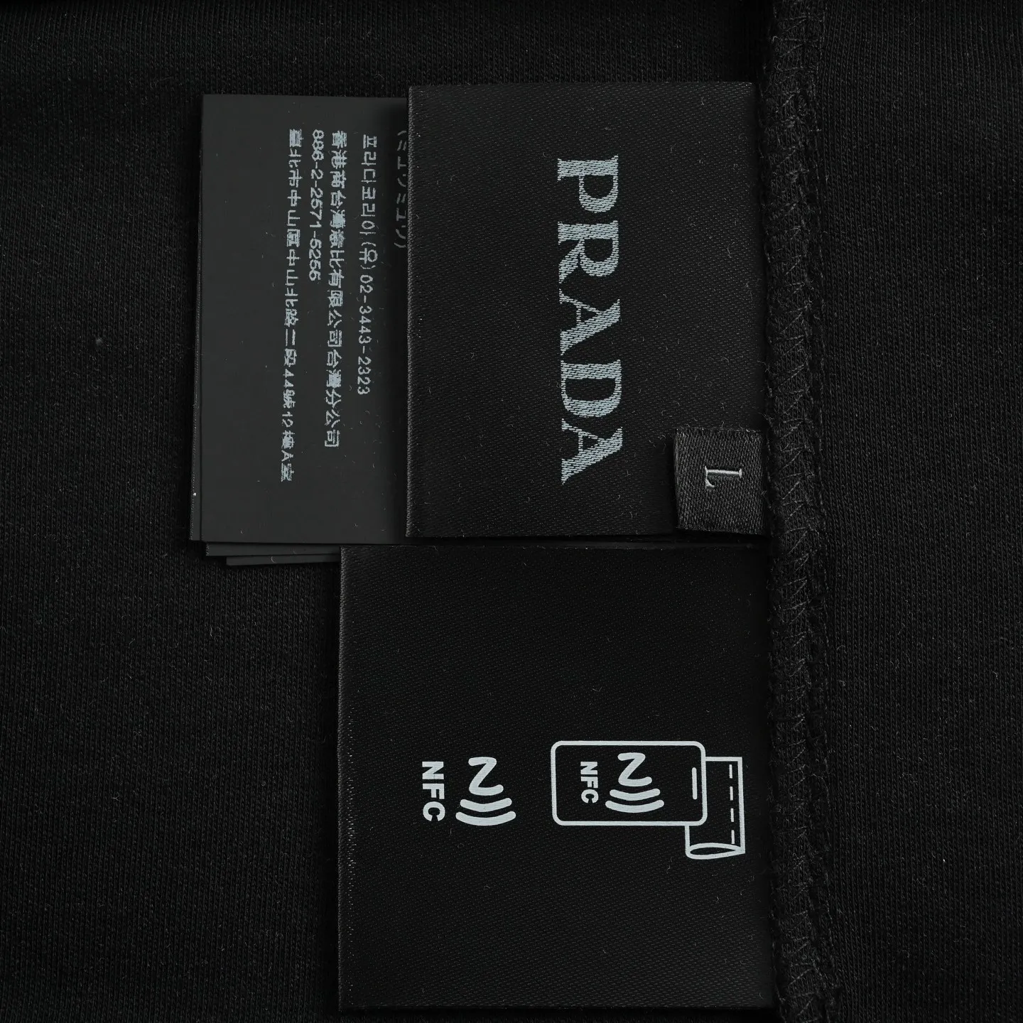 Prada/