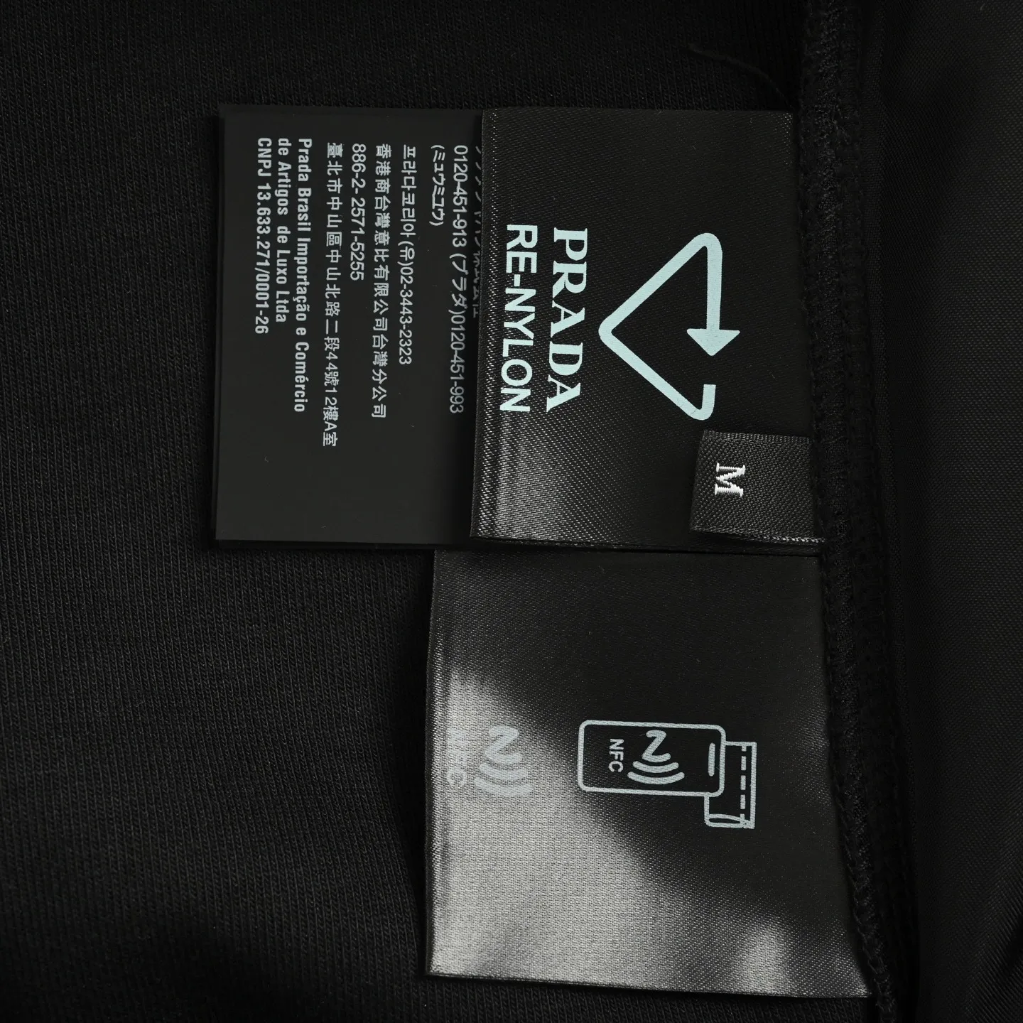 Prada/ 25Fw logo