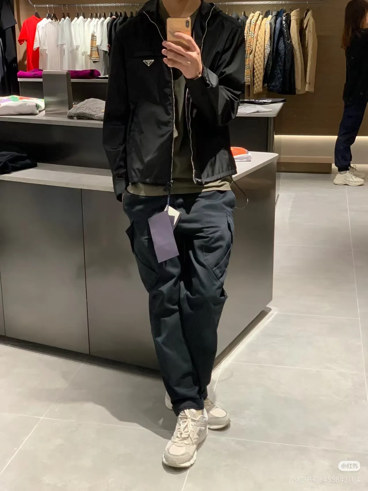 Prada/