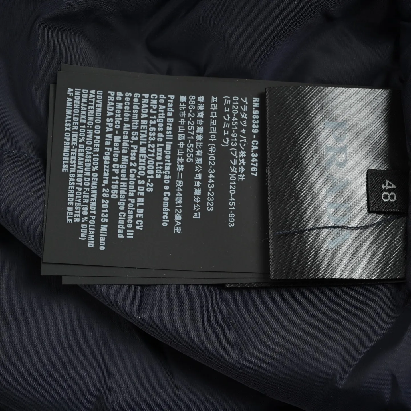 Prada/