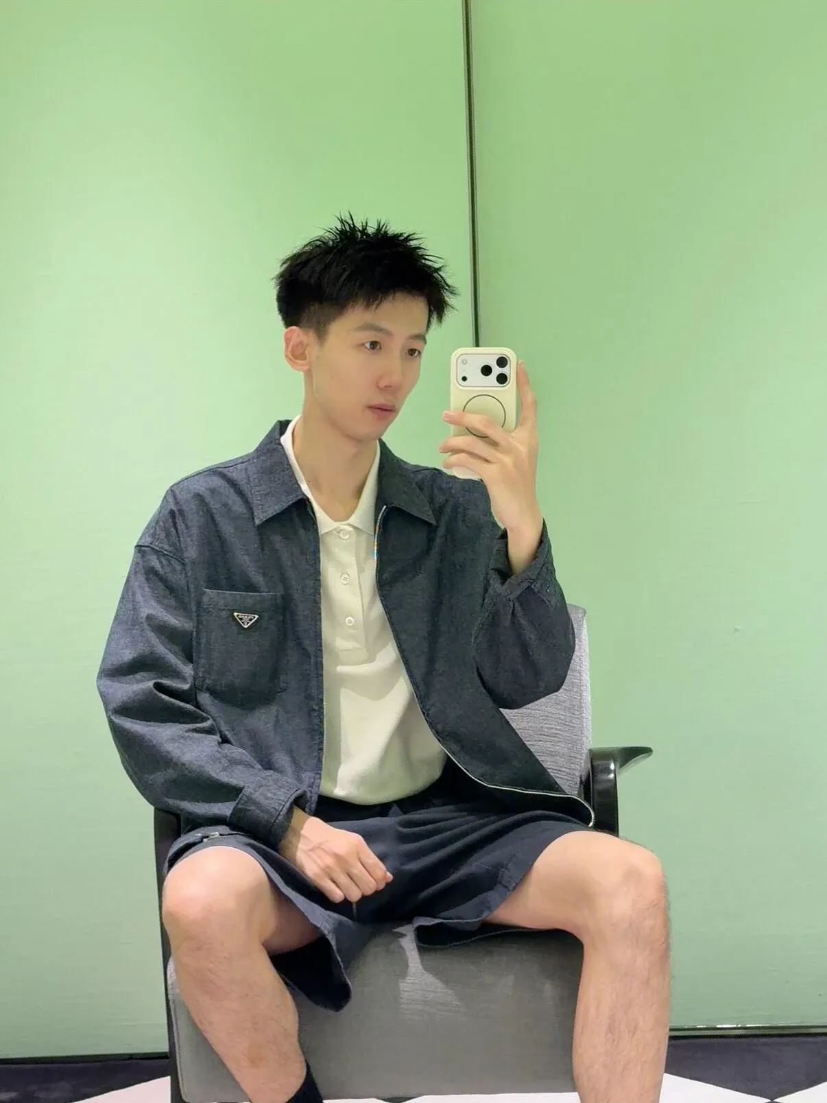Prada/