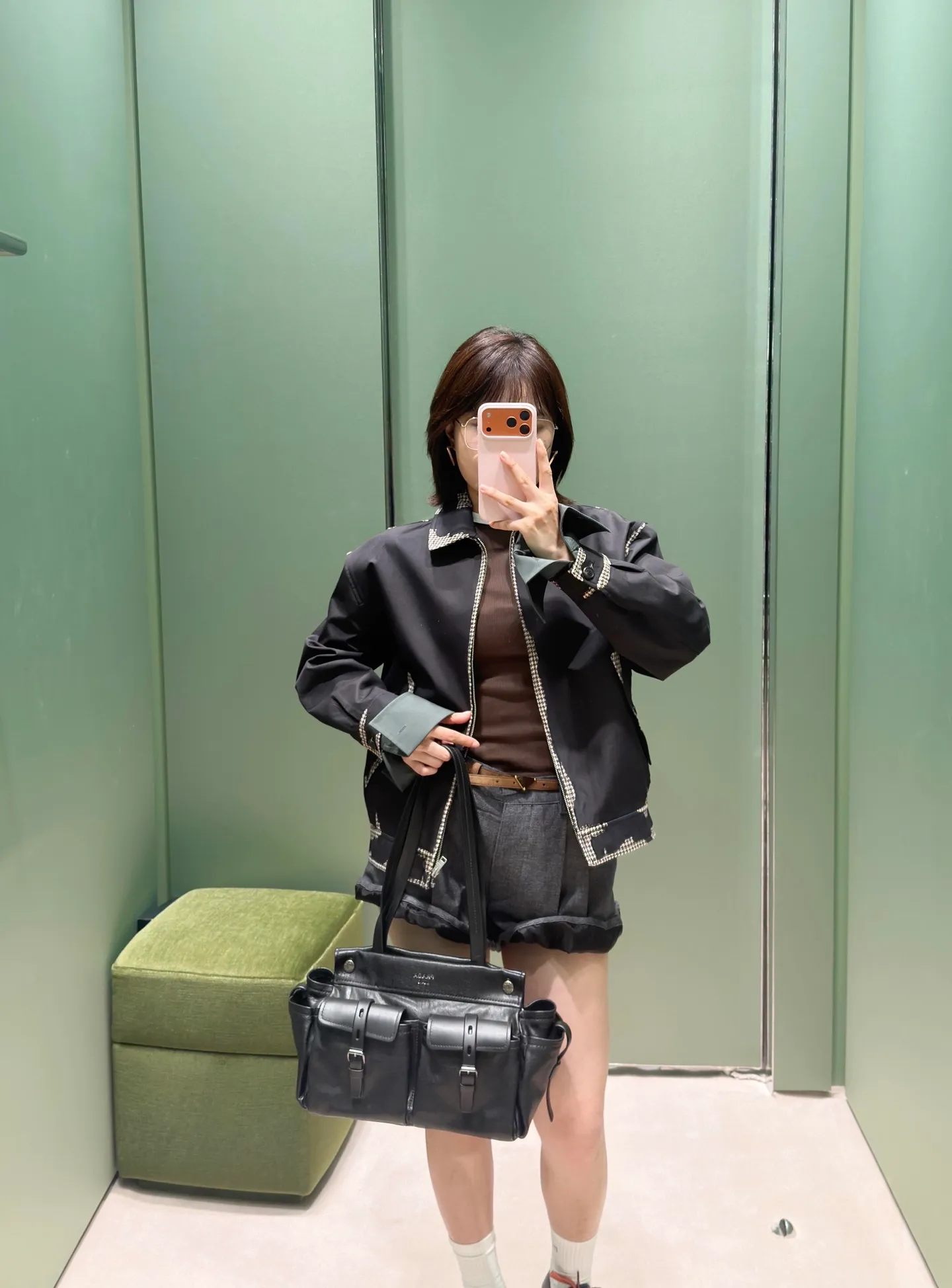 Prada/