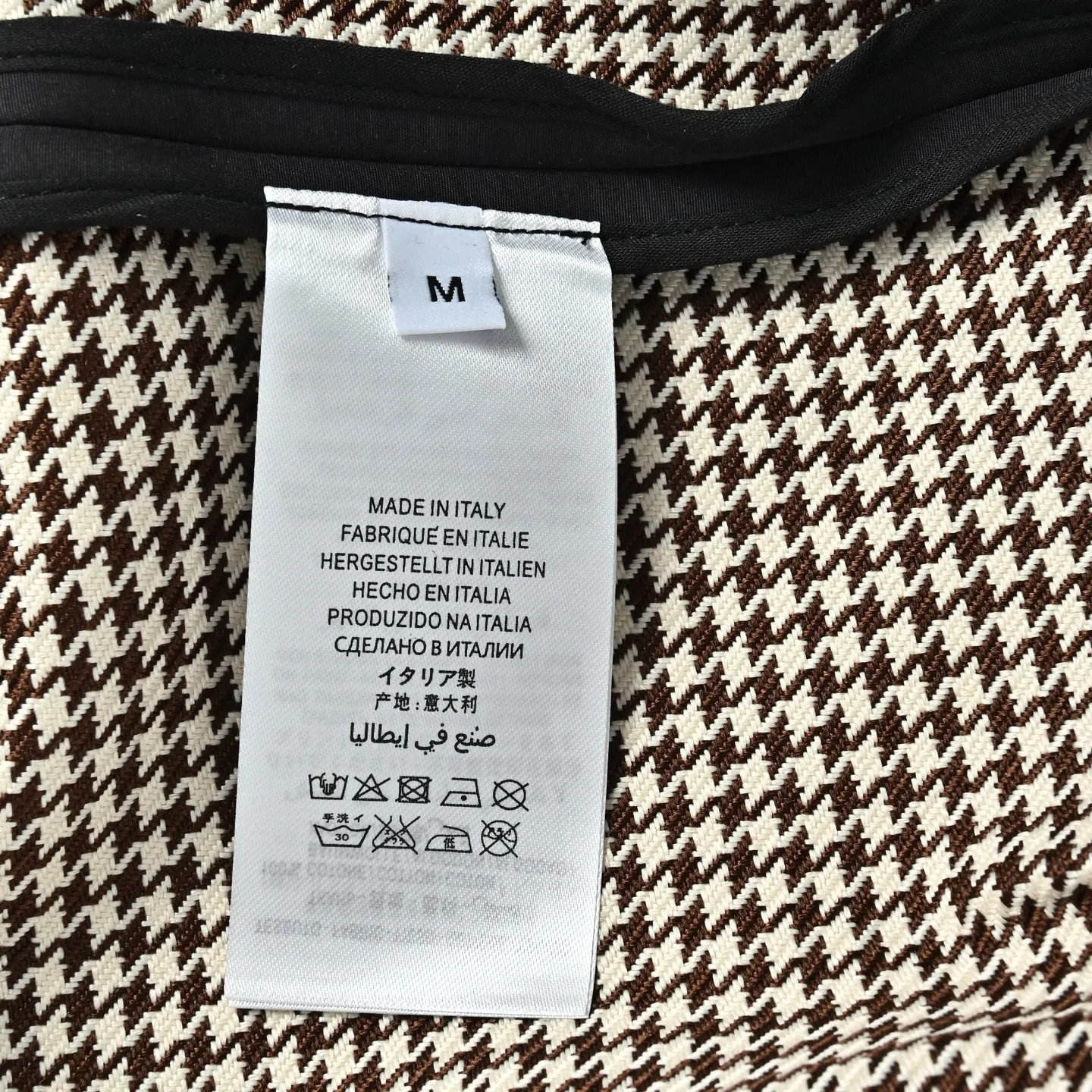 Prada/