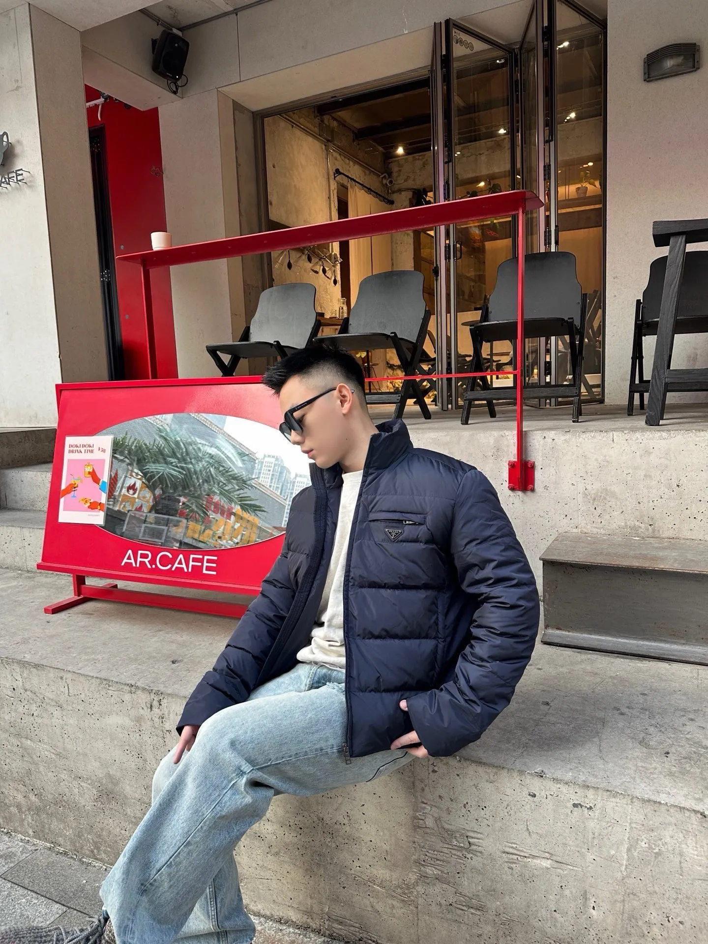 Prada/