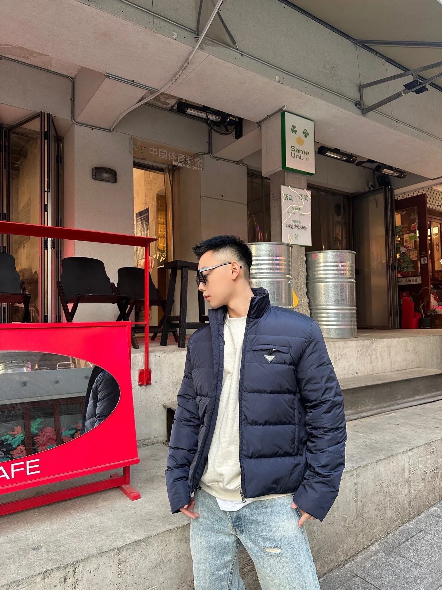 Prada/