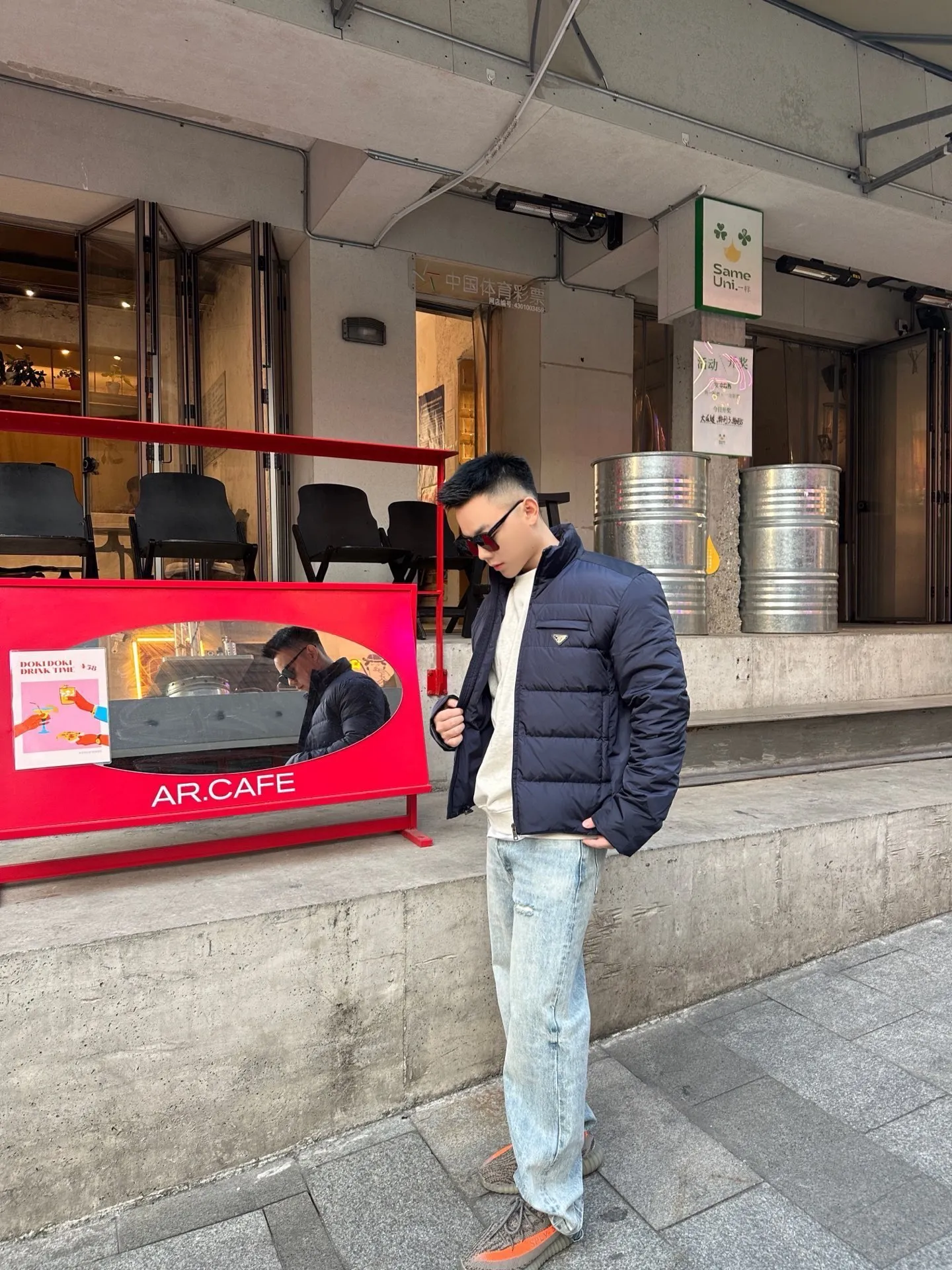 Prada/