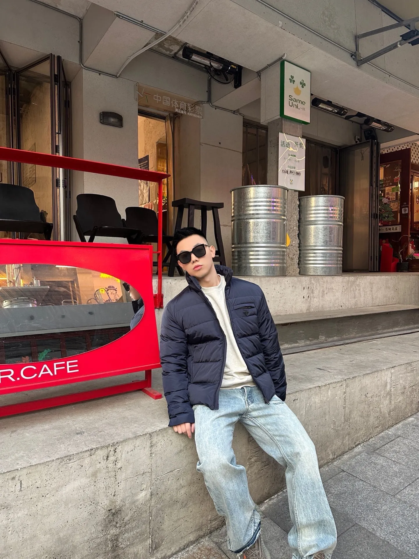 Prada/