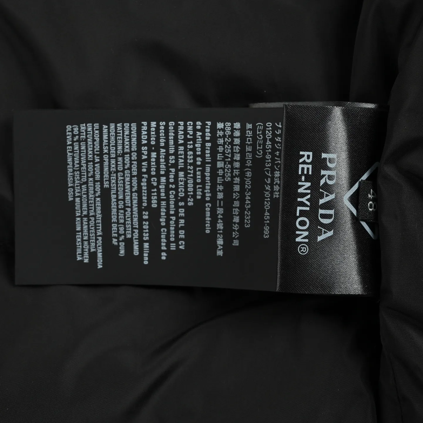 Prada/
