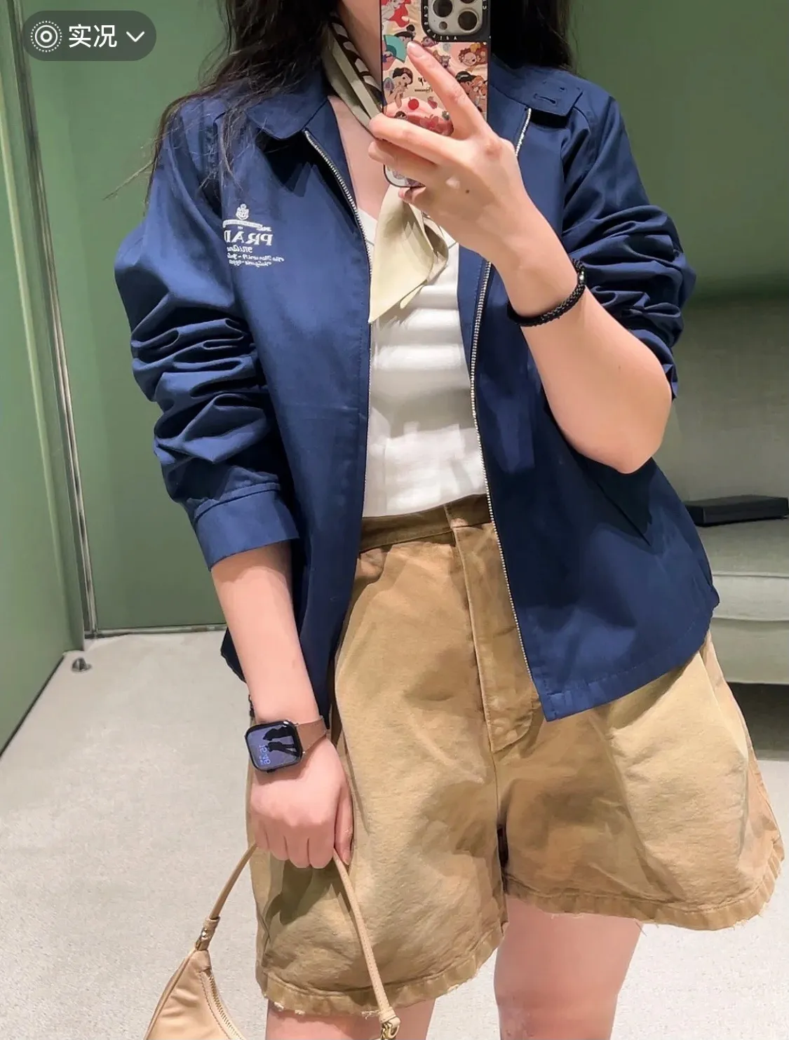 Prada/ 25Fw logo