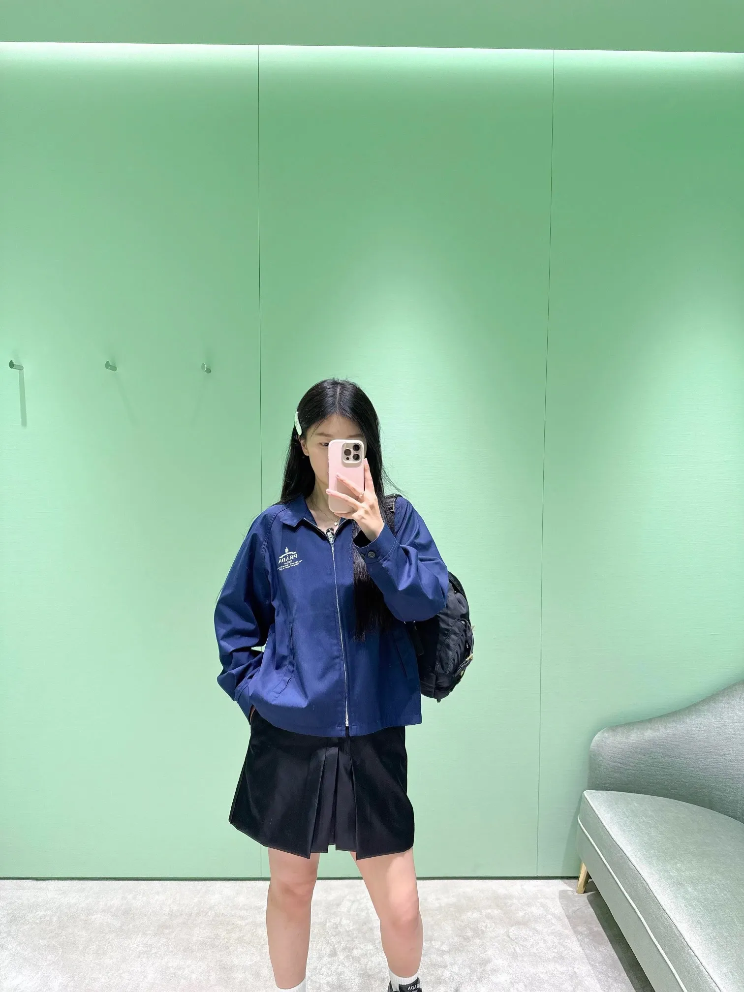 Prada/ 25Fw logo