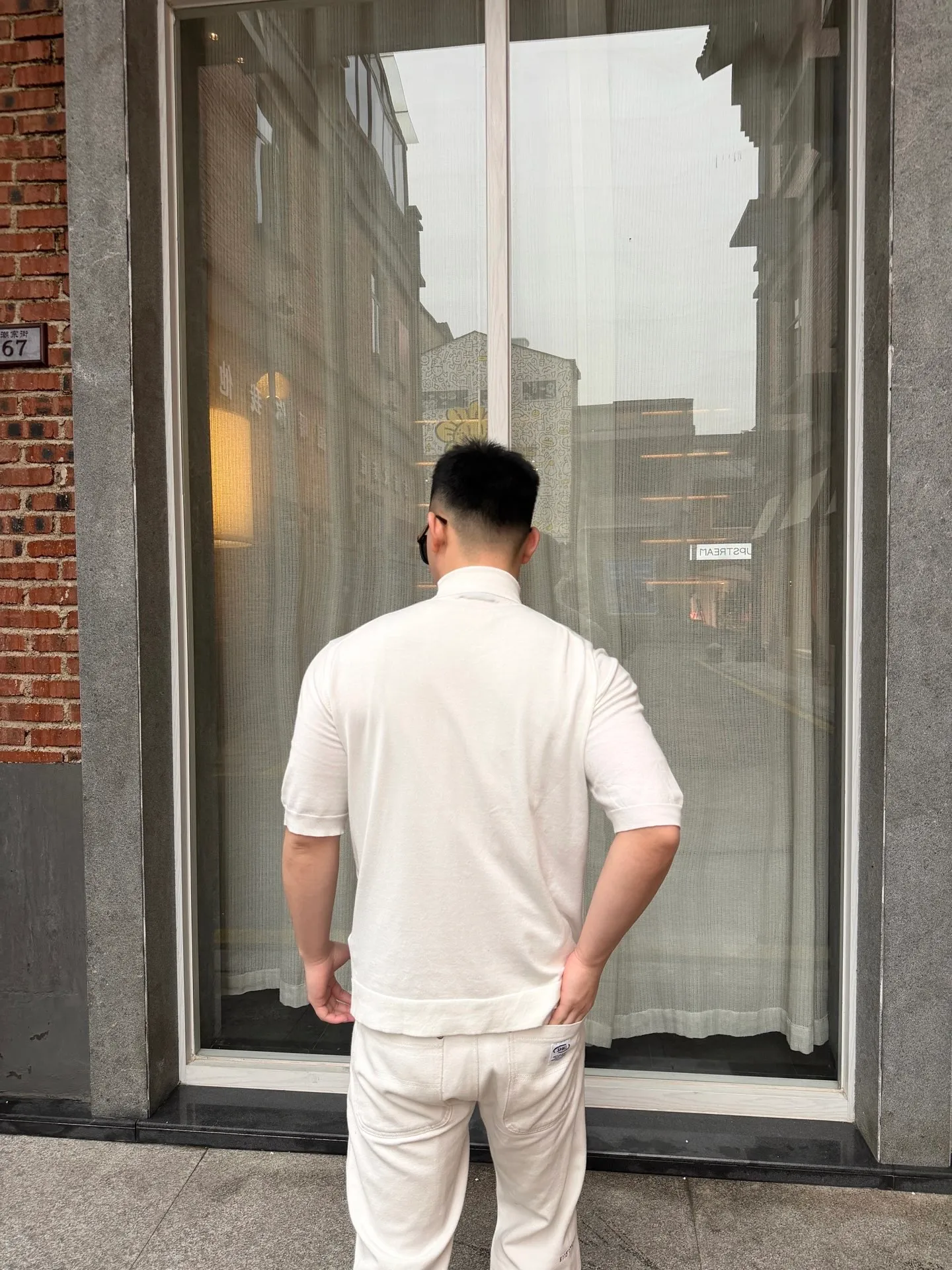 Prada/