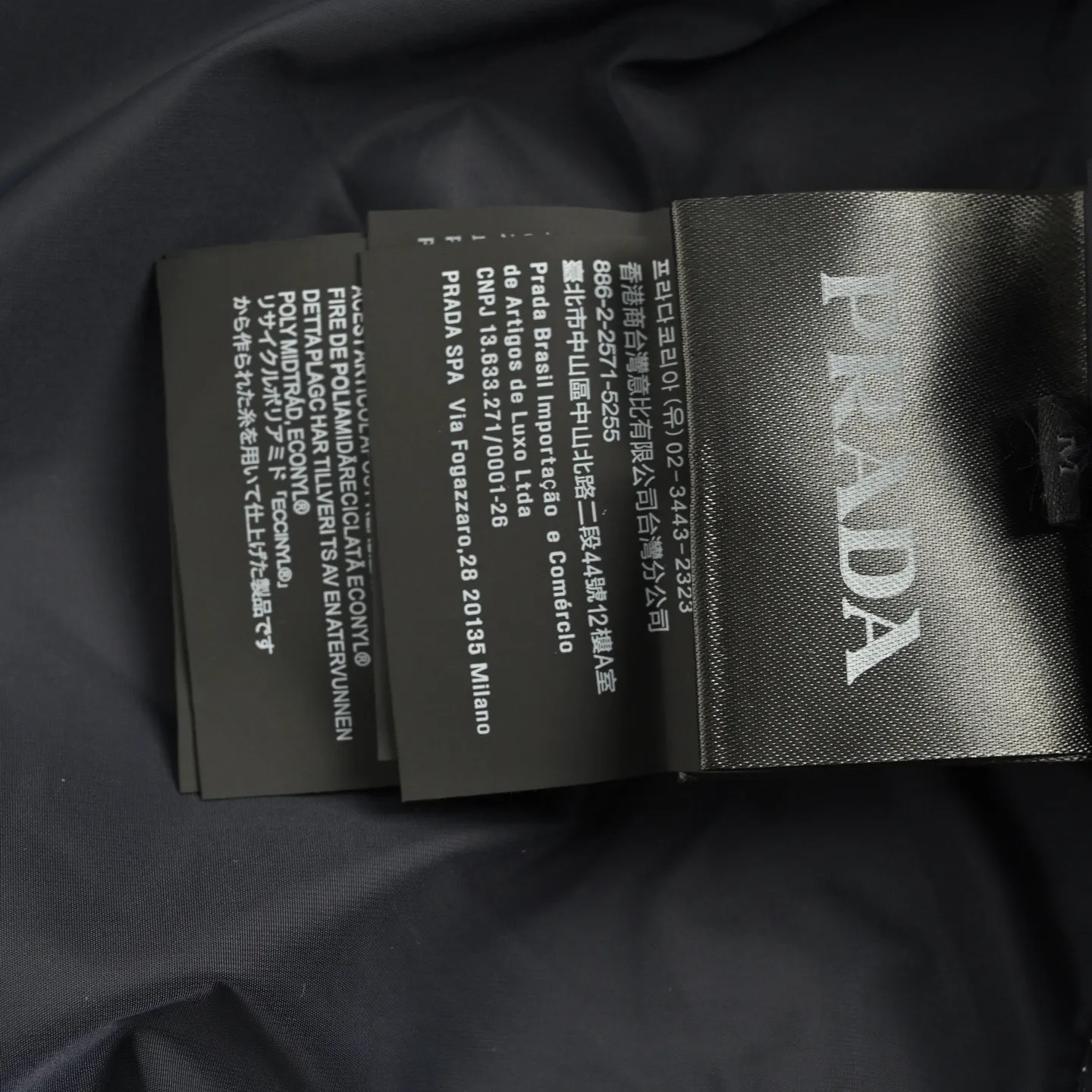 Prada/ 25Fw