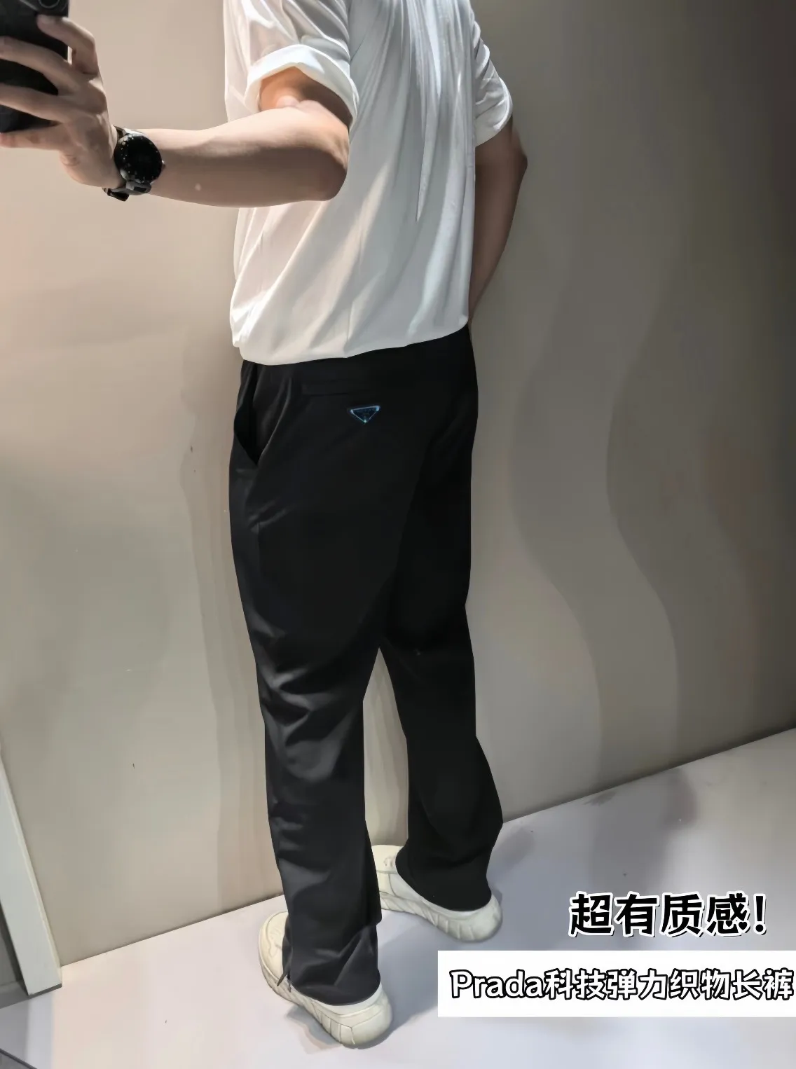 Prada/ 25ss