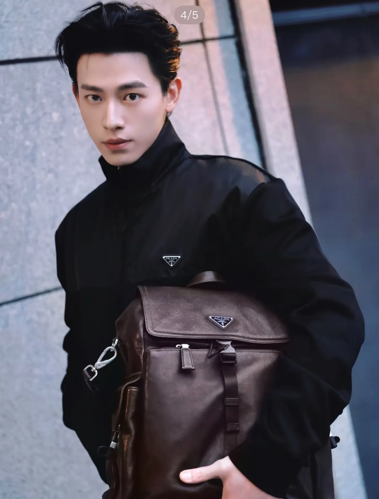 Prada/ Re-Nylon